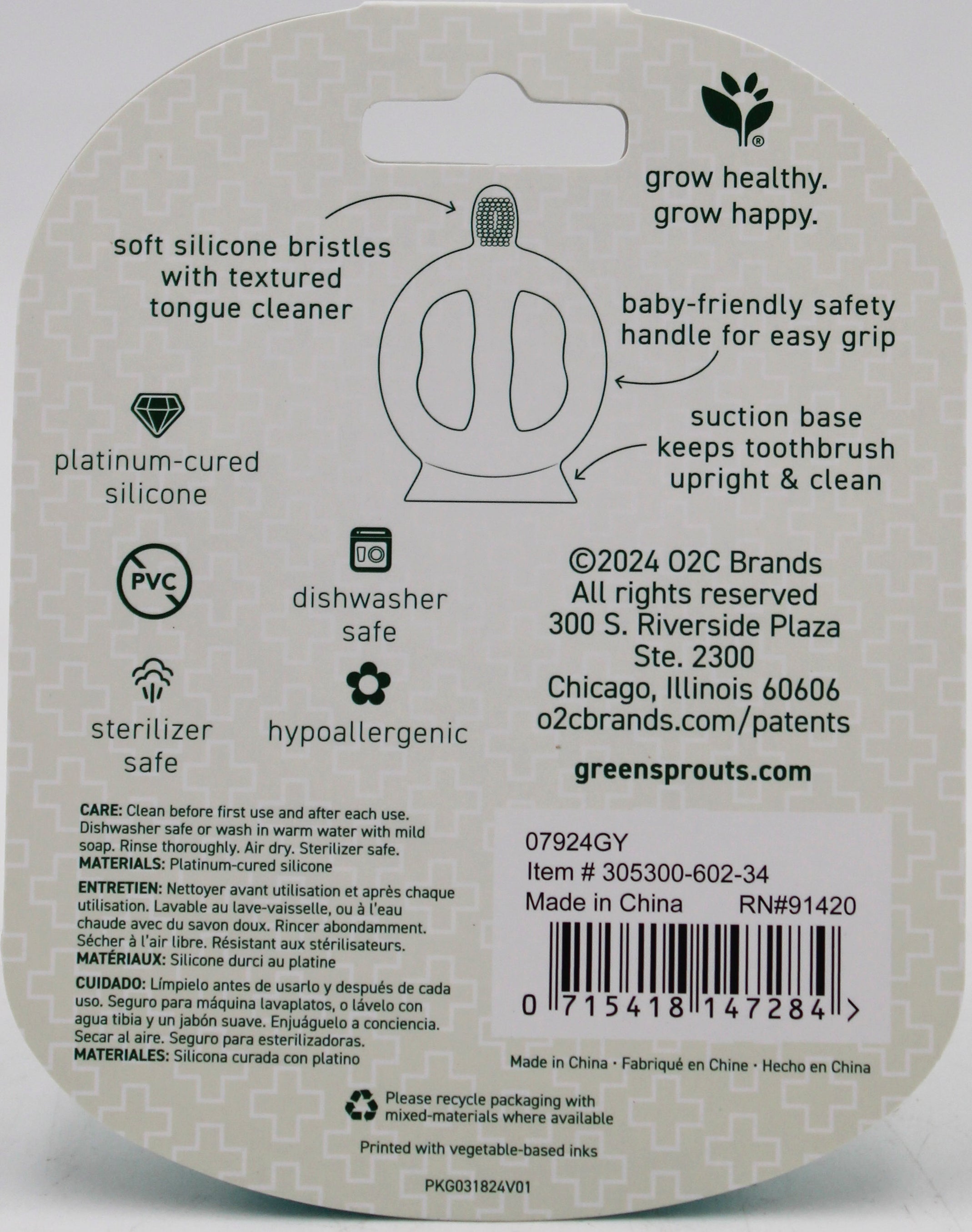 O2COOL LEARNING TOOTHBRUSH - AQUA - 9MO-18MO NI