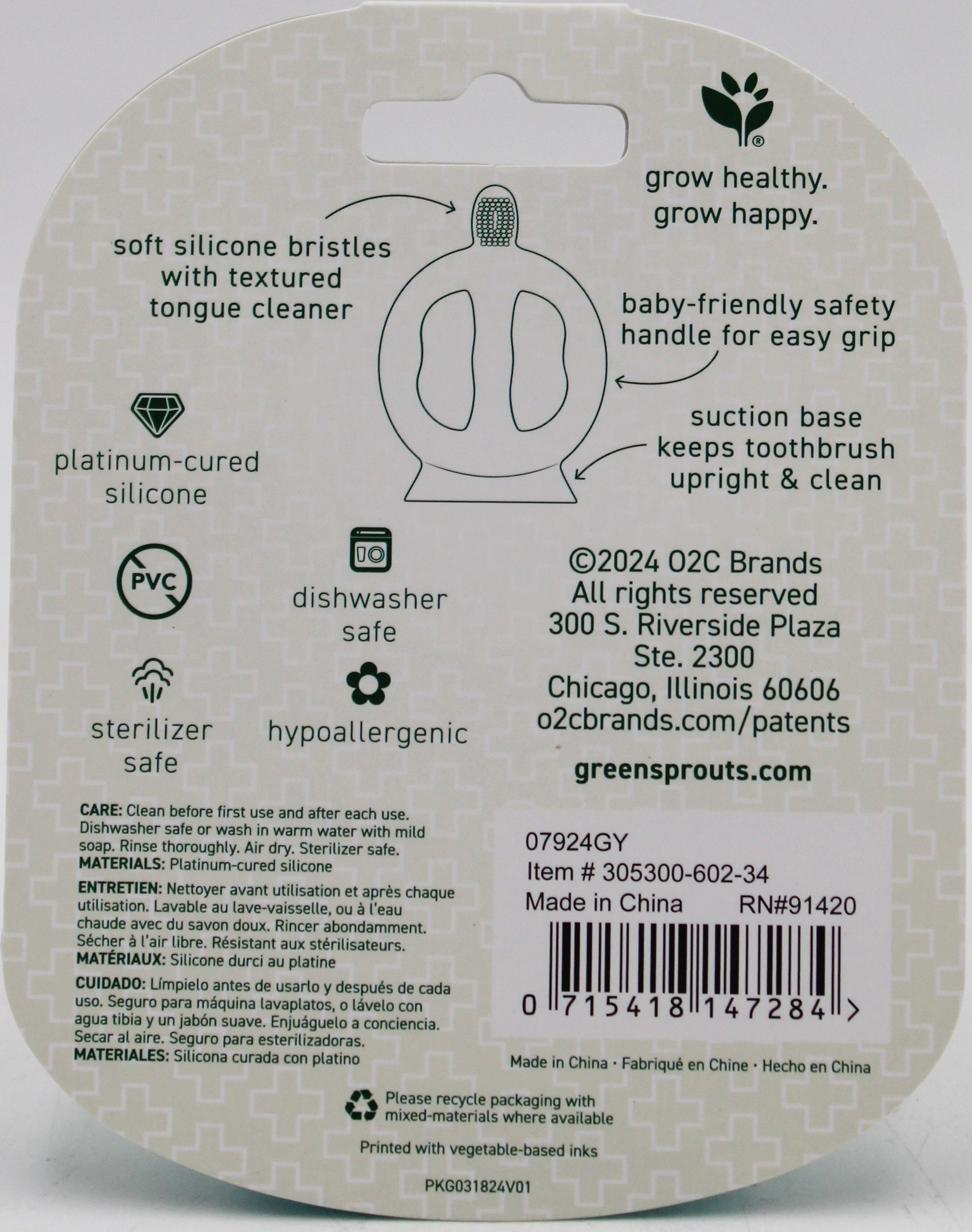 O2COOL LEARNING TOOTHBRUSH - AQUA - 9MO-18MO NI