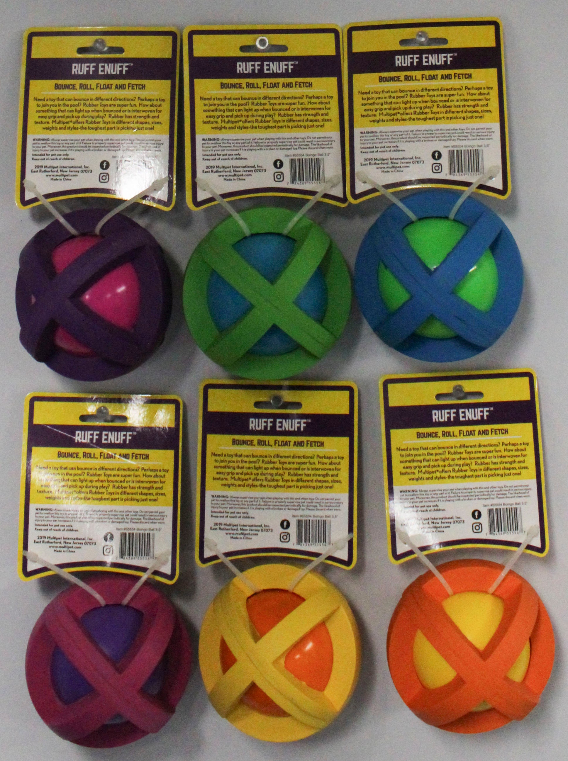 MULTIPET BOINGO BALL DOG TOY - 3.5"