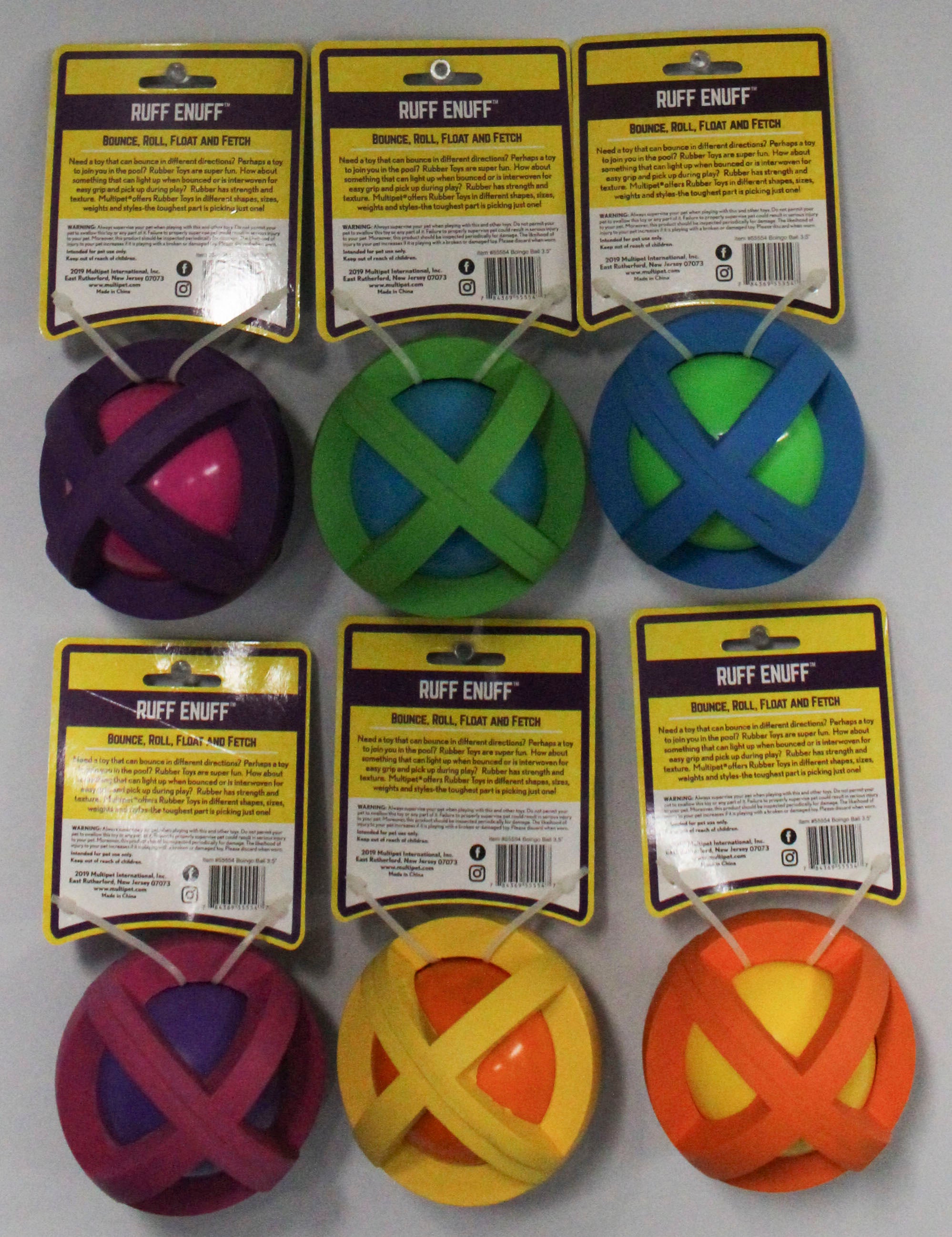 MULTIPET BOINGO BALL DOG TOY - 3.5"