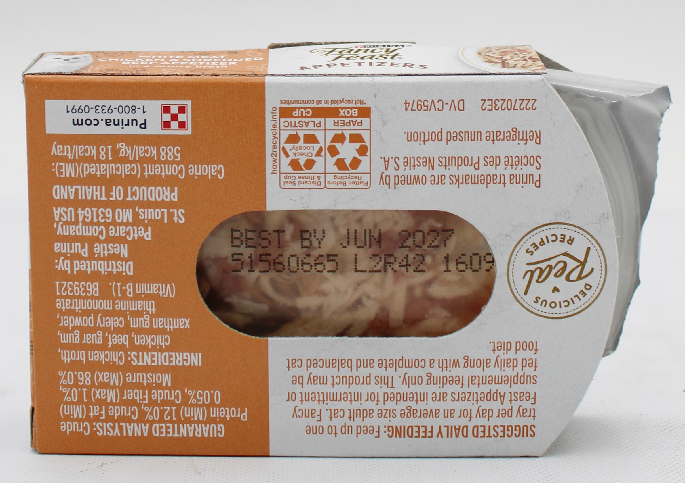 Purina Fancy Feast Appetizer Chicken & Beef 1.1oz