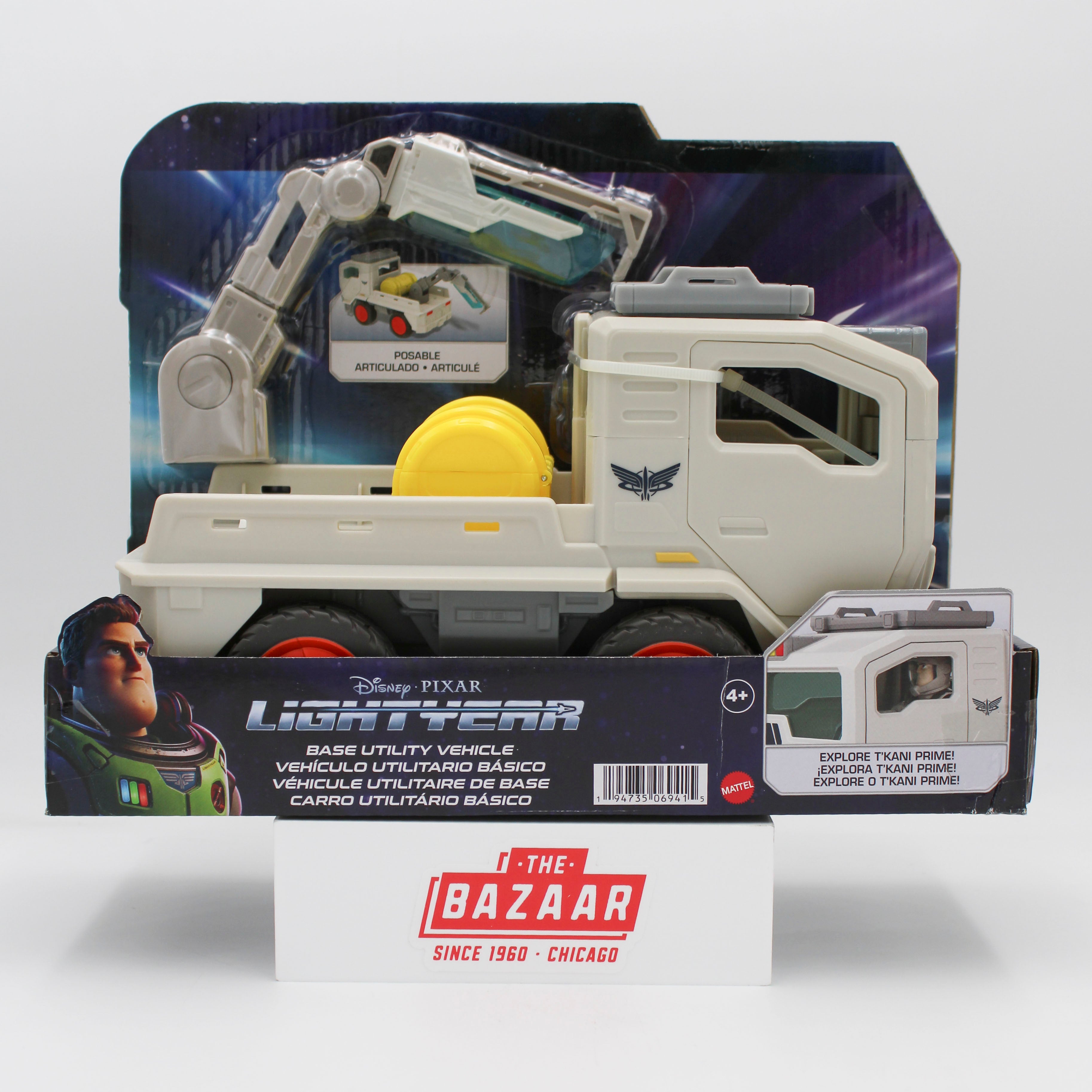 MATTEL DISNEY PIXAR: LIGHTYEAR - BASE UTILITY VEHICLE