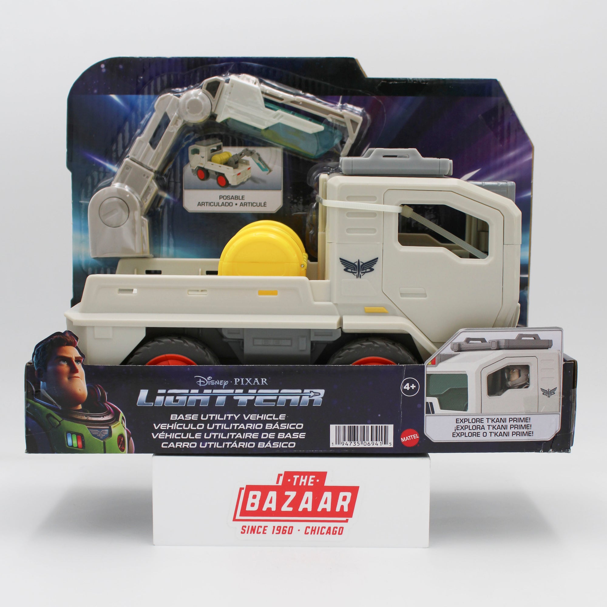 MATTEL DISNEY PIXAR: LIGHTYEAR - BASE UTILITY VEHICLE