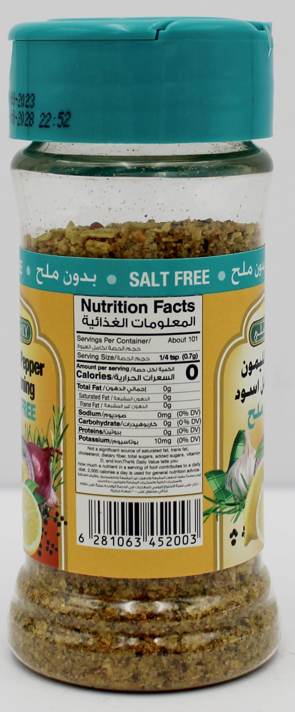 FRESHLY SALT-FREE LEMON & PEPPER SEASONING  2.5 OZ BB 8/11/28