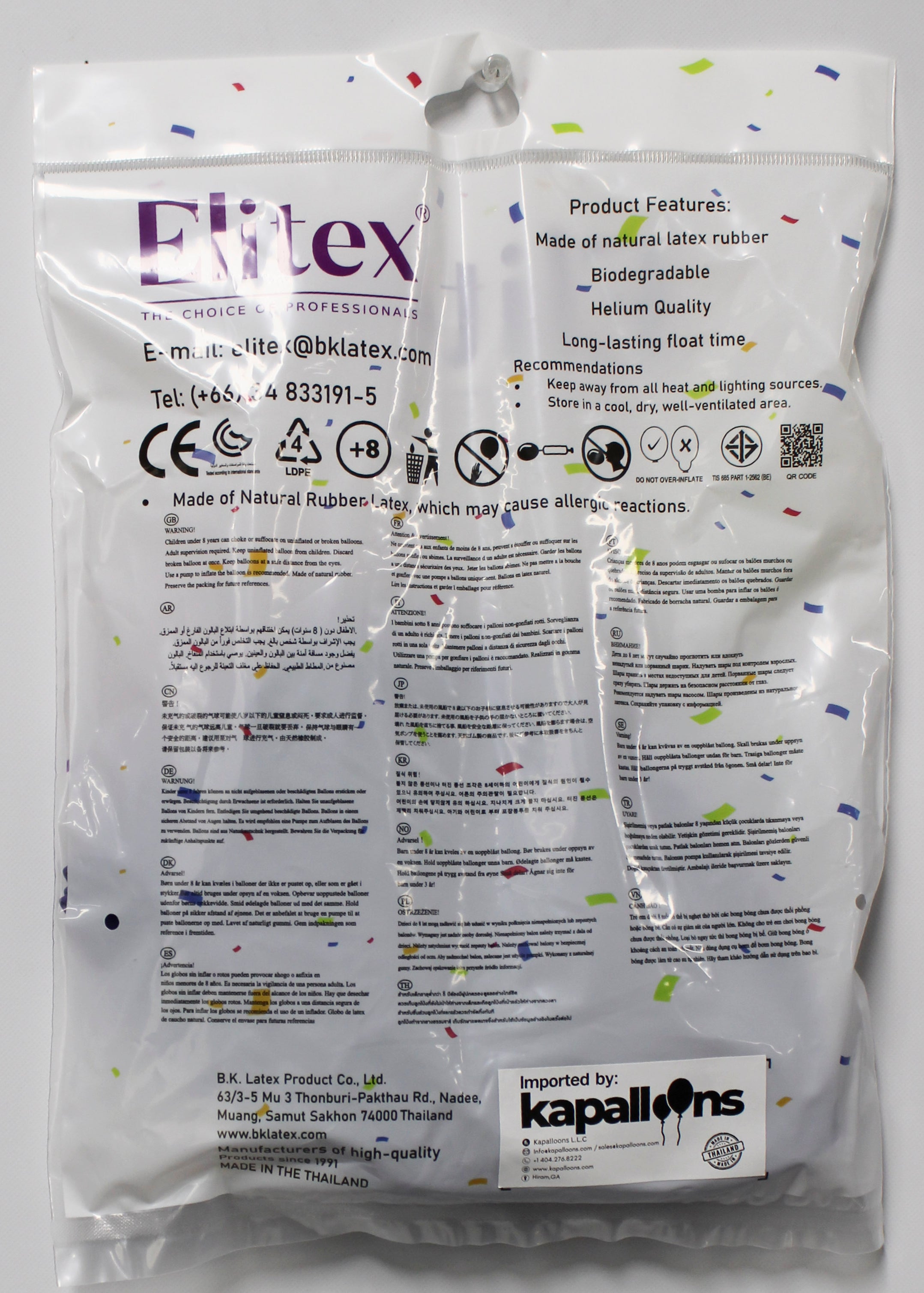 ELITEX 36" PURPLE ROUND BALLOON, 3 PACK