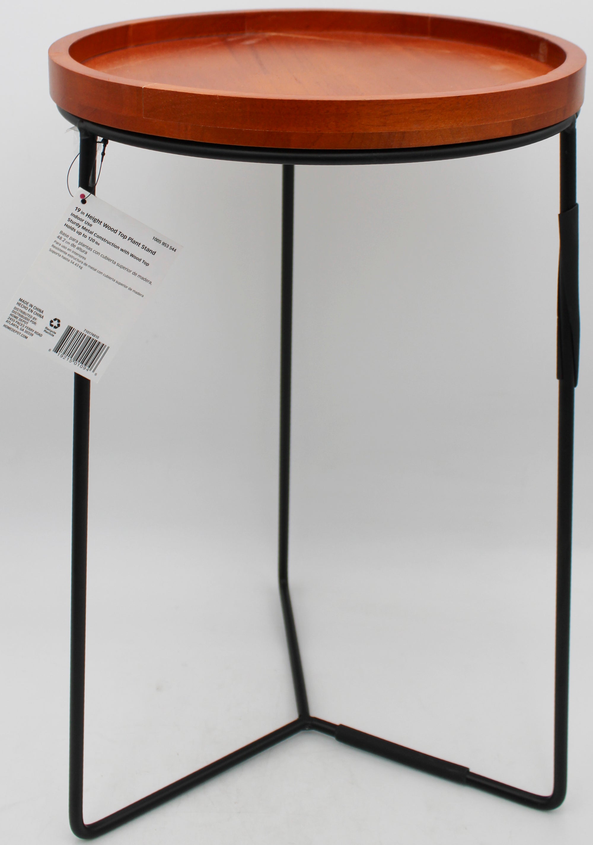 19IN WOOD TOP PLANT STAND - NO ADVERTISING