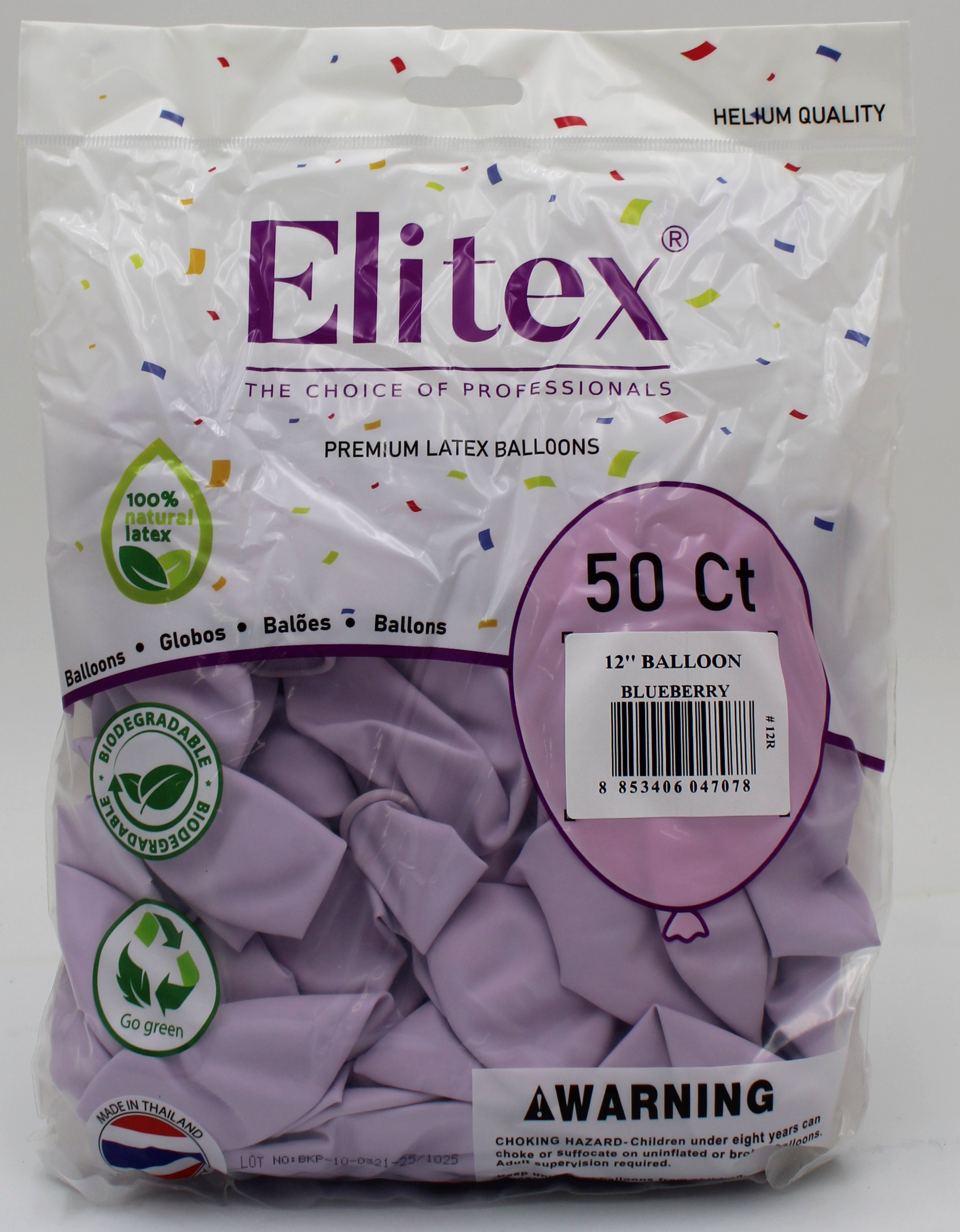 ELITEX 12" SMOOTHIE BLUEBERRY ROUND BALLOON, 50 PACK