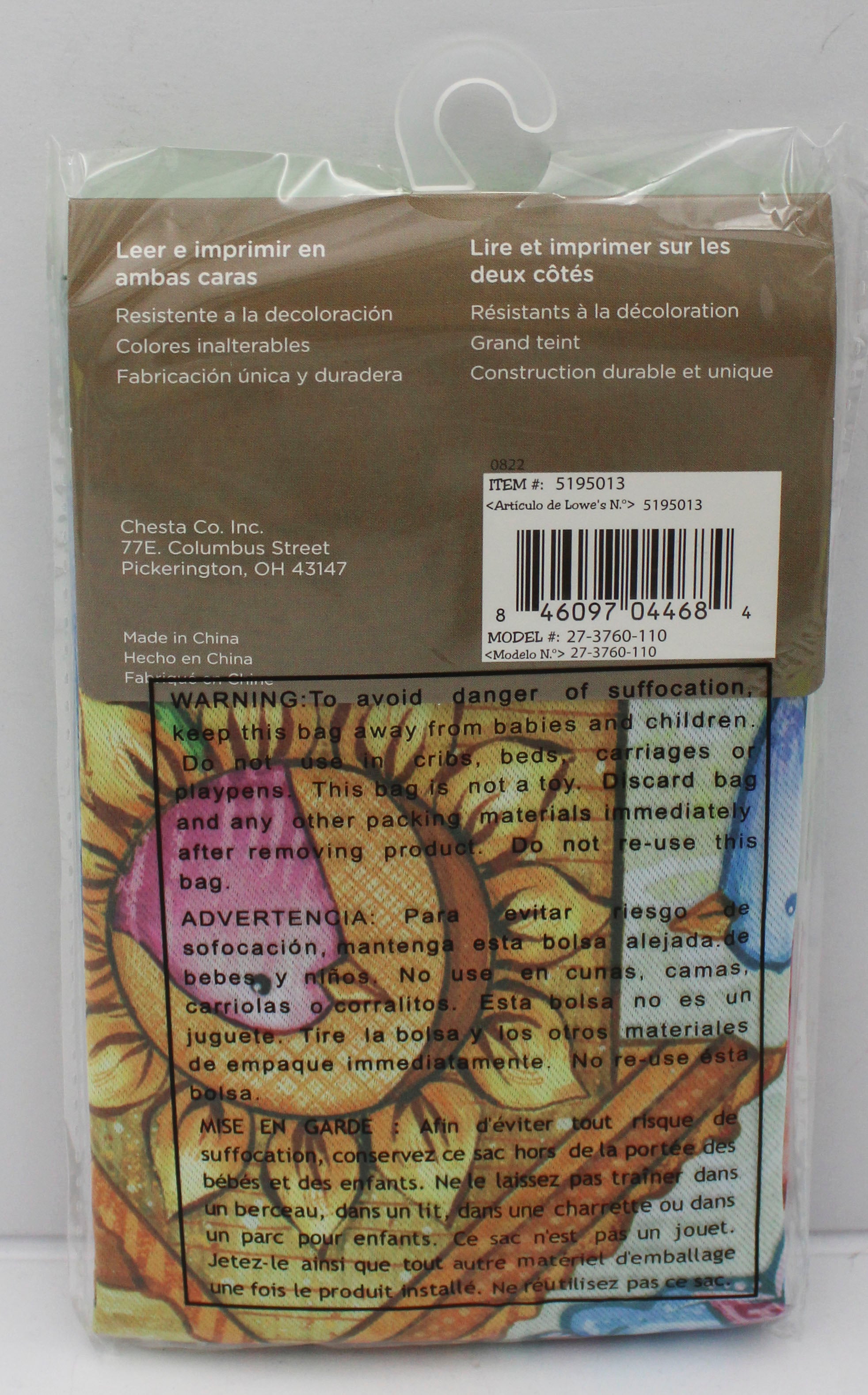 GARDEN FLAG - WELCOME BIRDHOUSE 12.5in X 18in