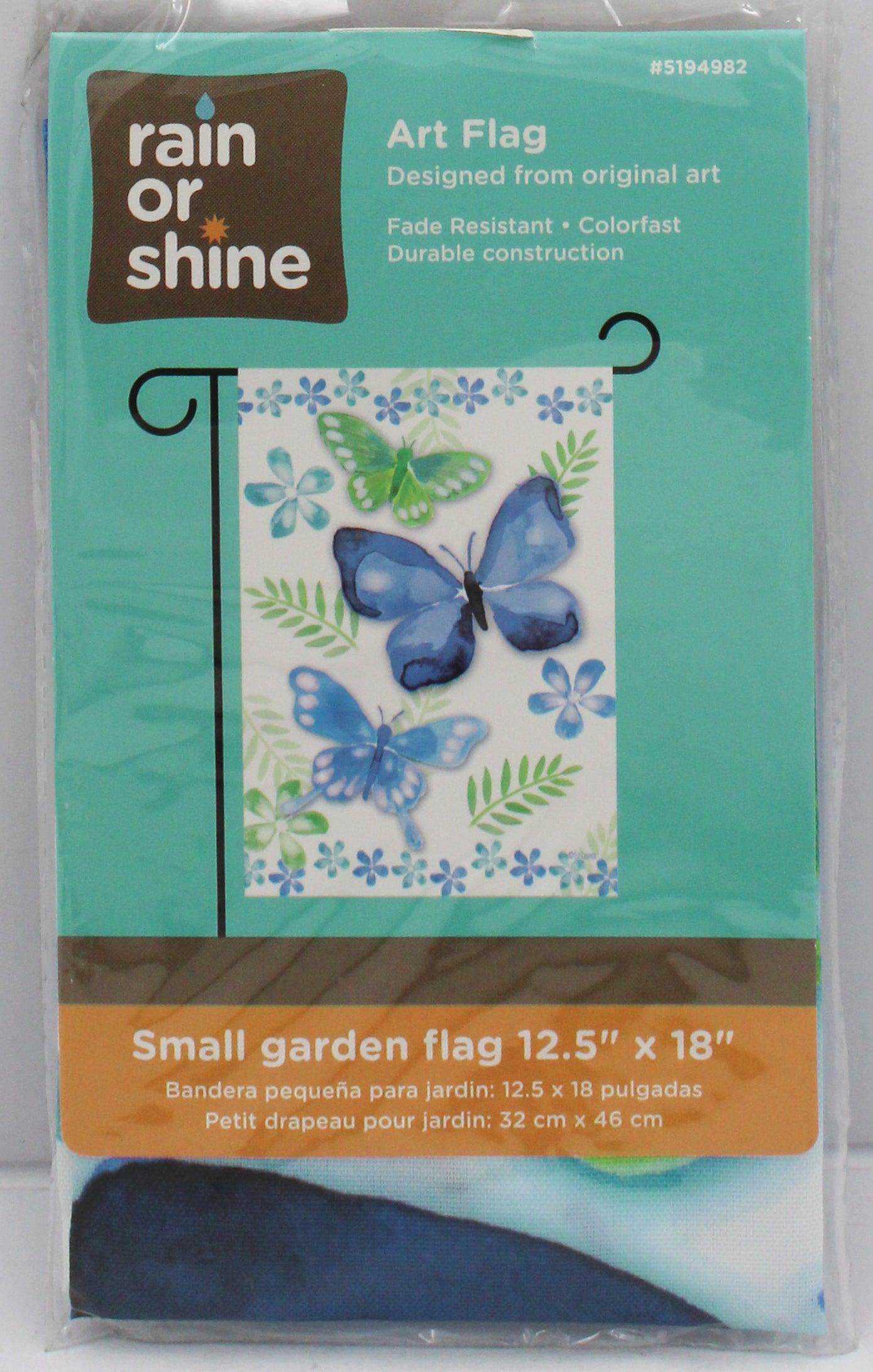 GARDEN FLAG - BUTTERFLIES 12.5in X 18in