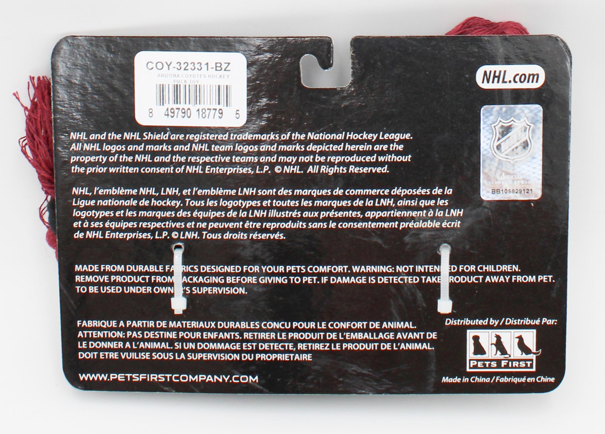 NHL ARIZONA COYOTES HOCKEY PUCK DOG TOY NI