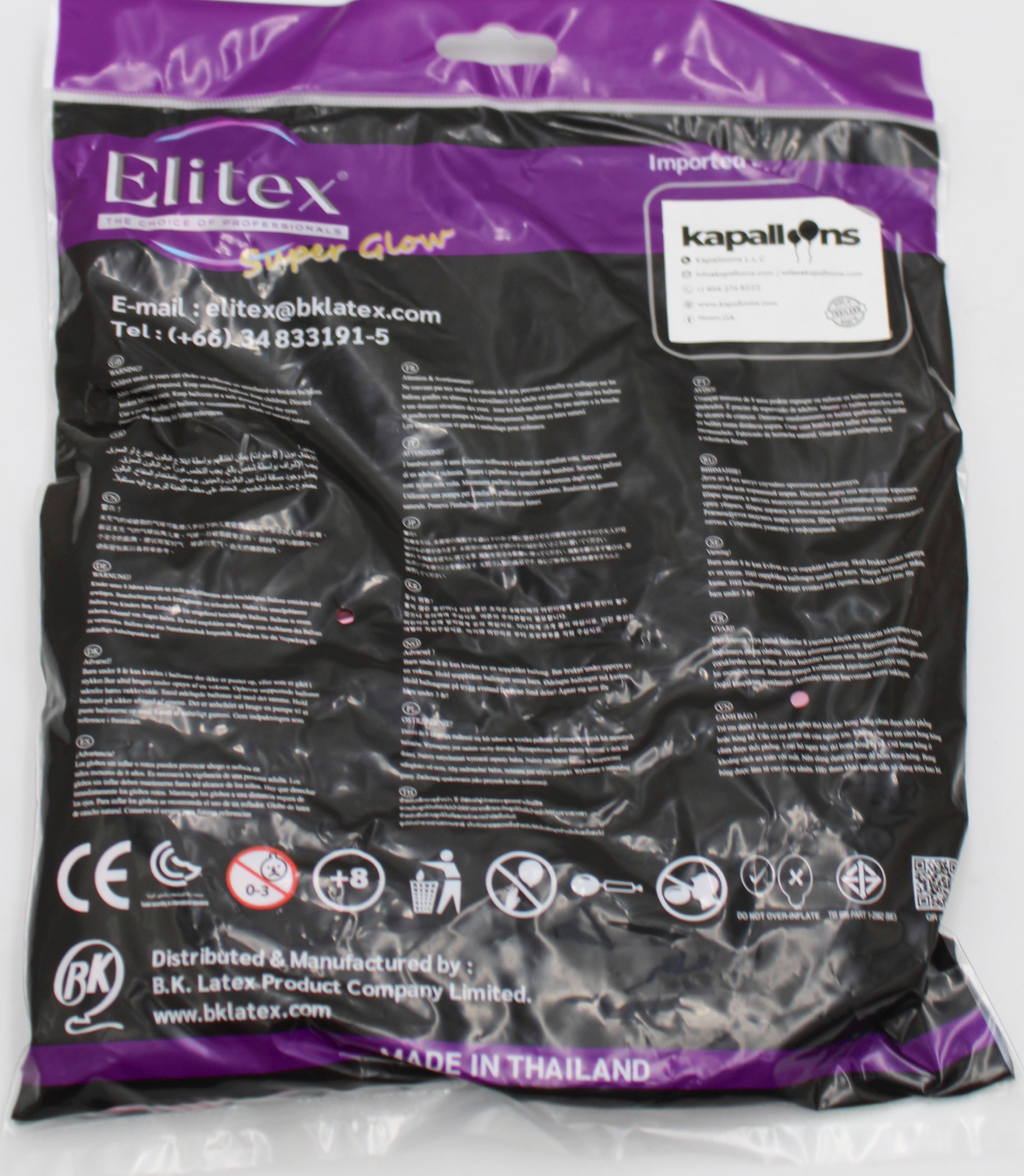 ELITEX 12" SUPERGLOW PINK ROUND BALLOON, 50 PACK