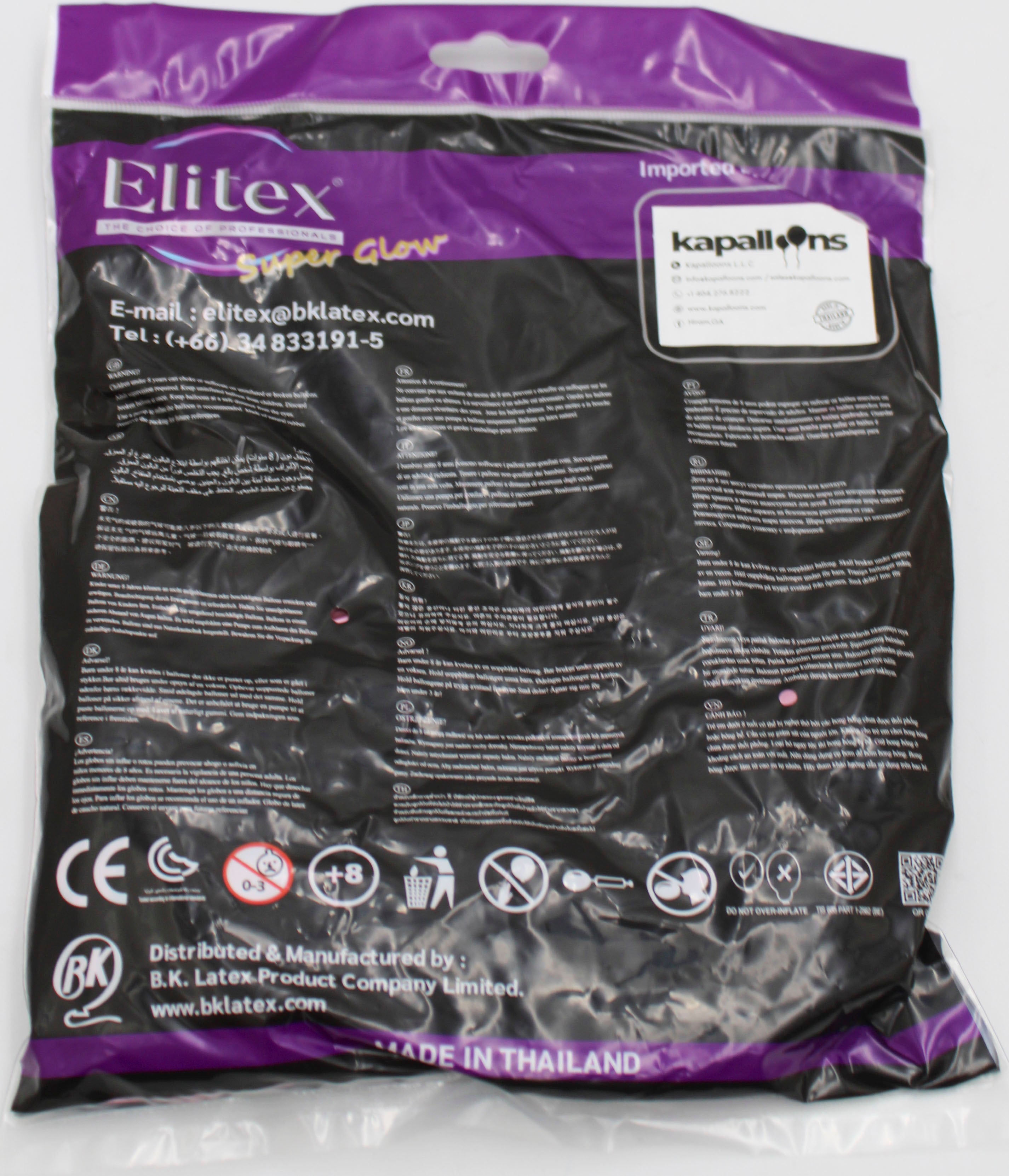 ELITEX 12" SUPERGLOW PINK ROUND BALLOON, 50 PACK