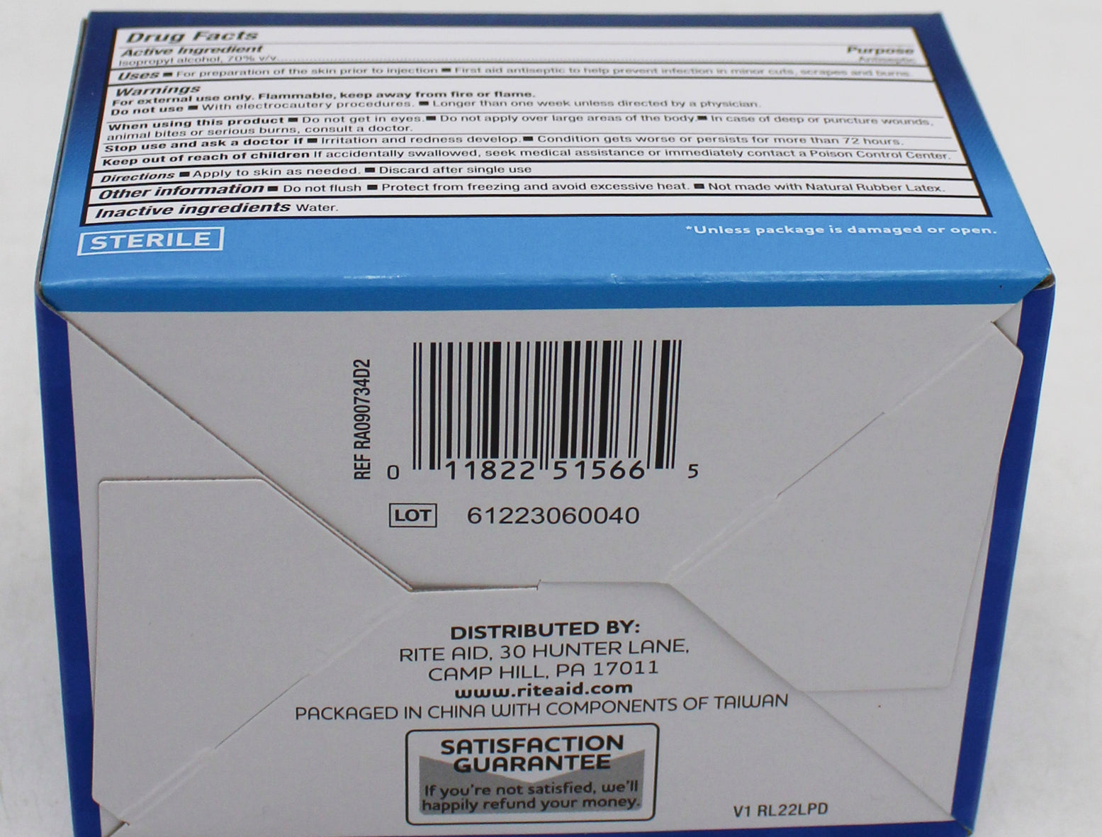 RITE AID 100ct  ALCOHOL PREP PADS STERILE THICK