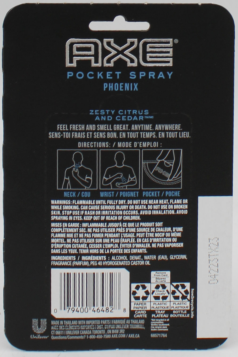 AXE BODY SPRAY PHOENIX 0.57oz/17ml