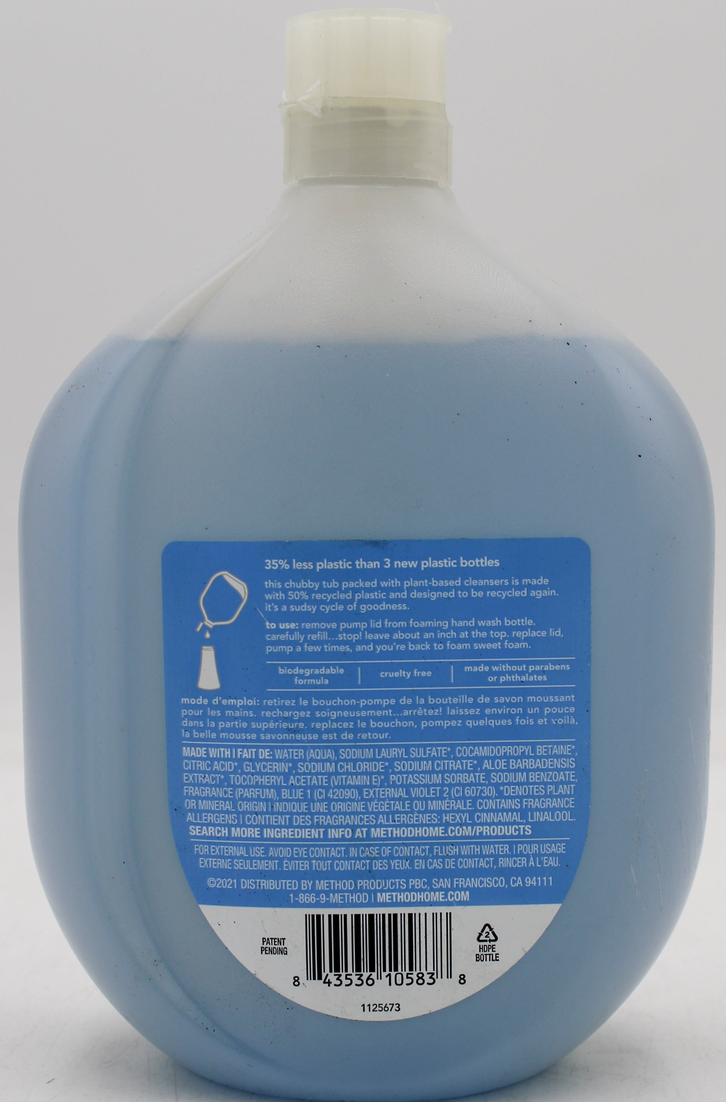 SP METHOD FOAMING HAND WASH REFILL 28oz SEA MINERALS*