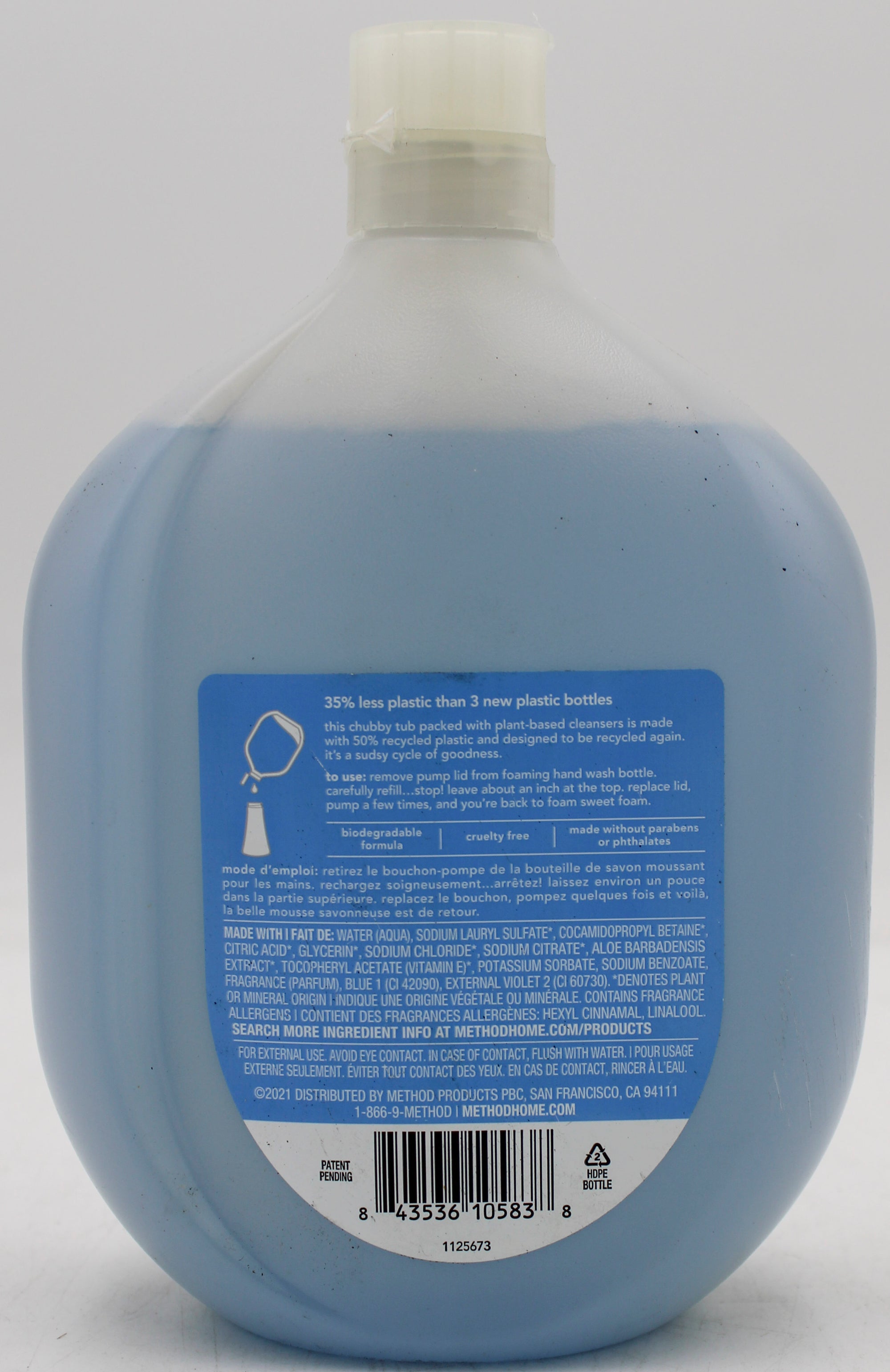 SP METHOD FOAMING HAND WASH REFILL 28oz SEA MINERALS*