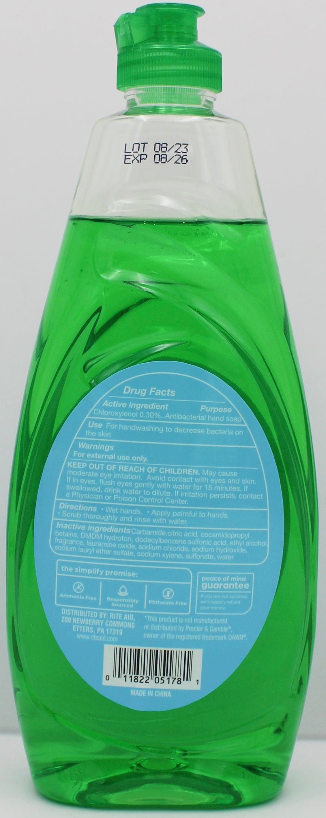 RITE AID SIMPLFY DISH LIQUID GREEN APPLE ANTIBACTERIAL 19.4Z