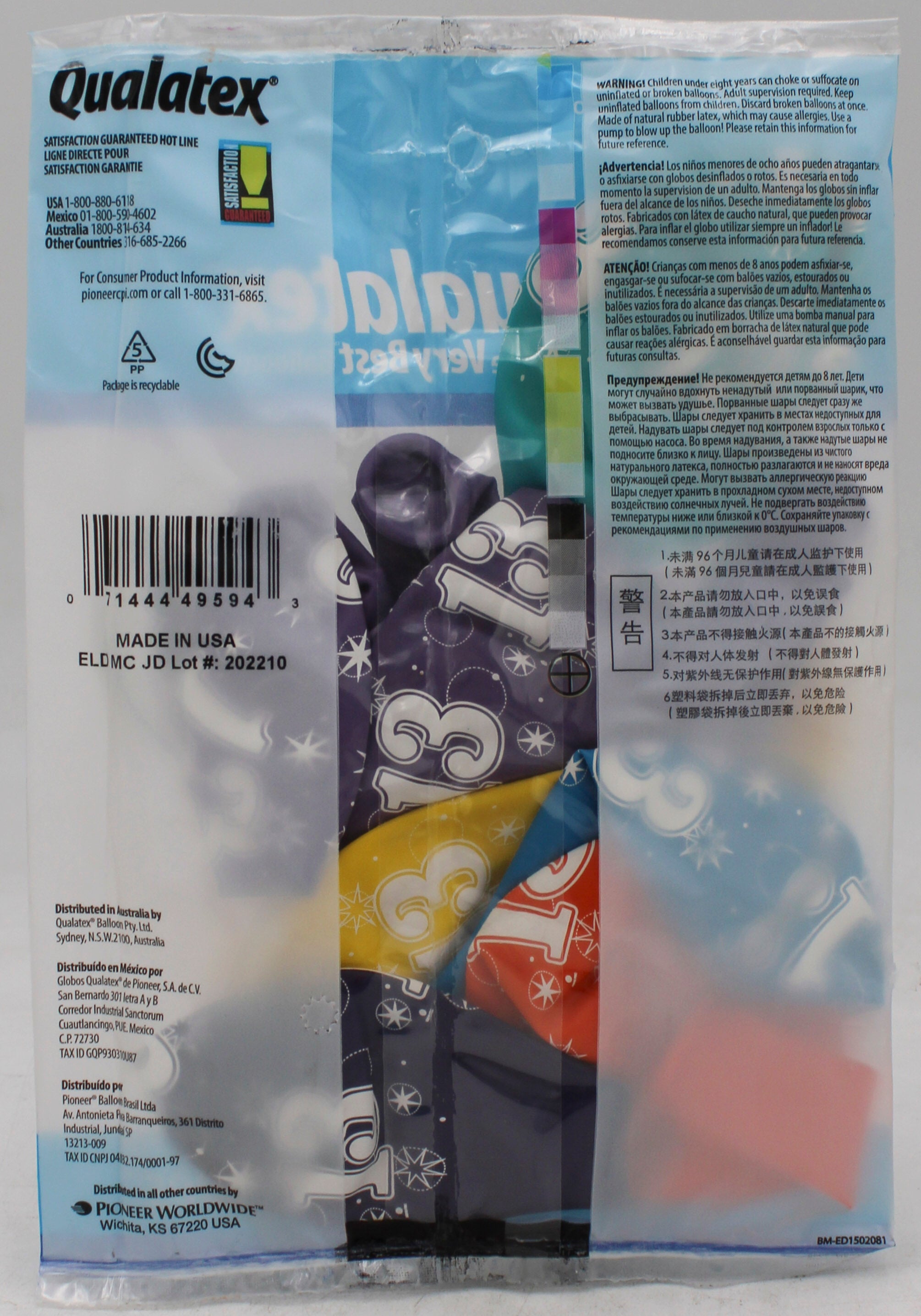 QUALATEX 11" ROUND PARTY BALLOONS AST 6CT 13 SPARKLE-A-RND