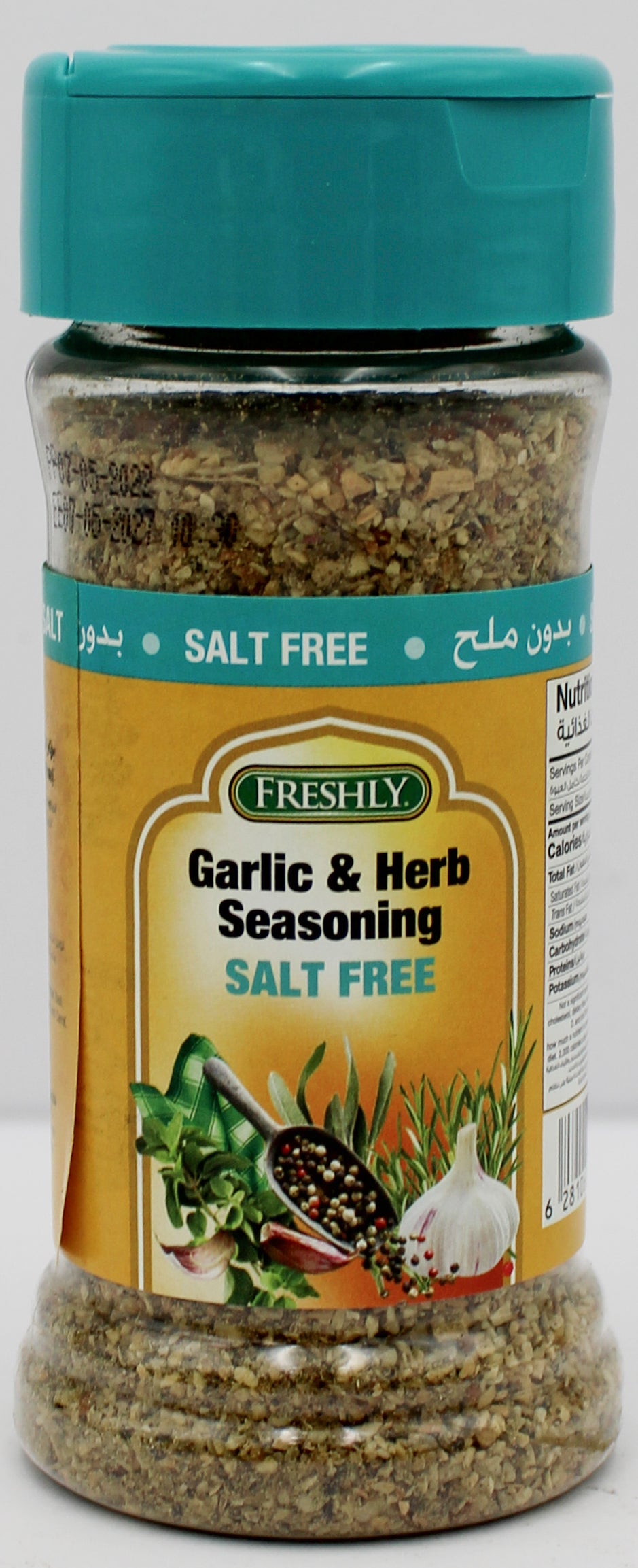 FRESHLY SALT-FREE GARLIC & HERB SEASONING 2.50OZ BB 5/7/27