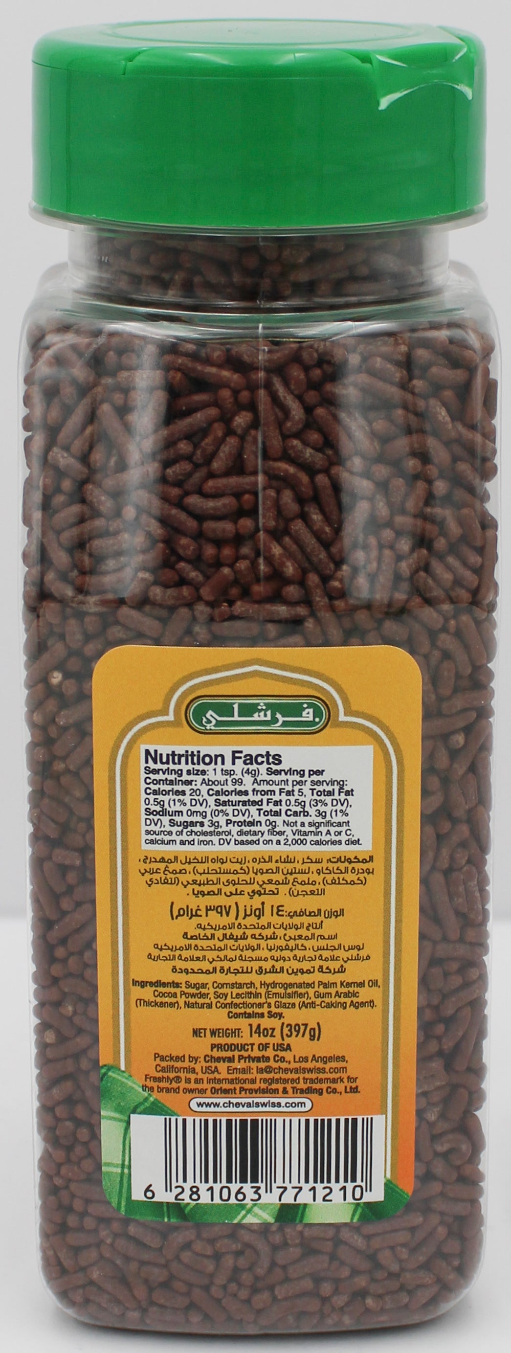 FRESHLY CHOCOLATE SPRINKLES 14 OZ BB 9/1/27