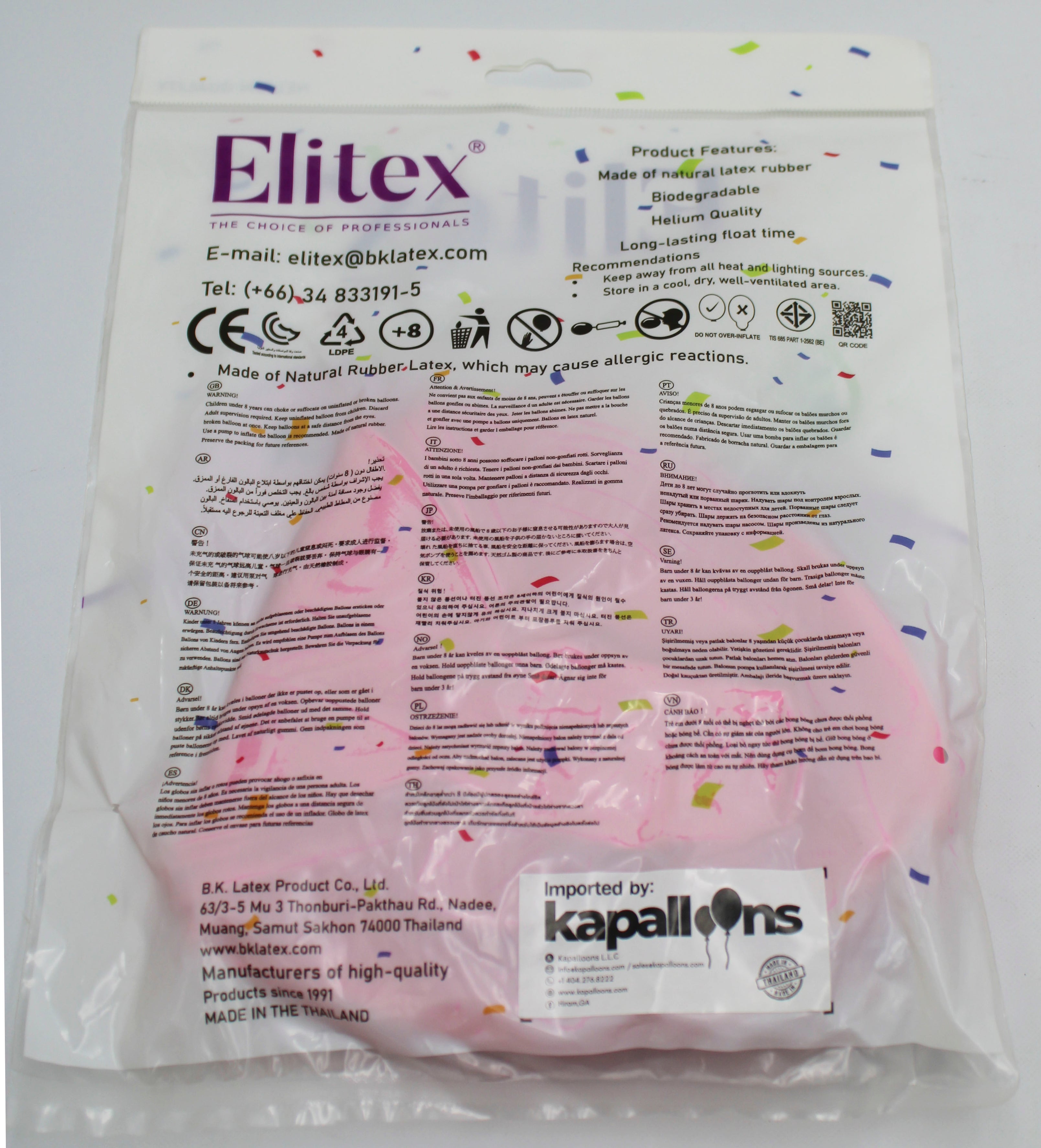 ELITEX 36" PINK PEARL ROUND BALLOON, 3 PACK