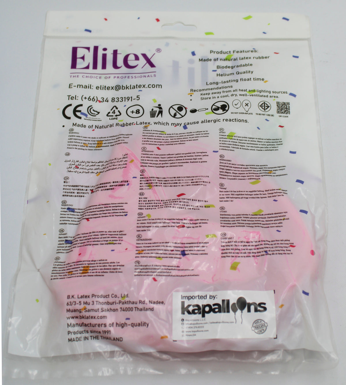 ELITEX 36" PINK PEARL ROUND BALLOON, 3 PACK
