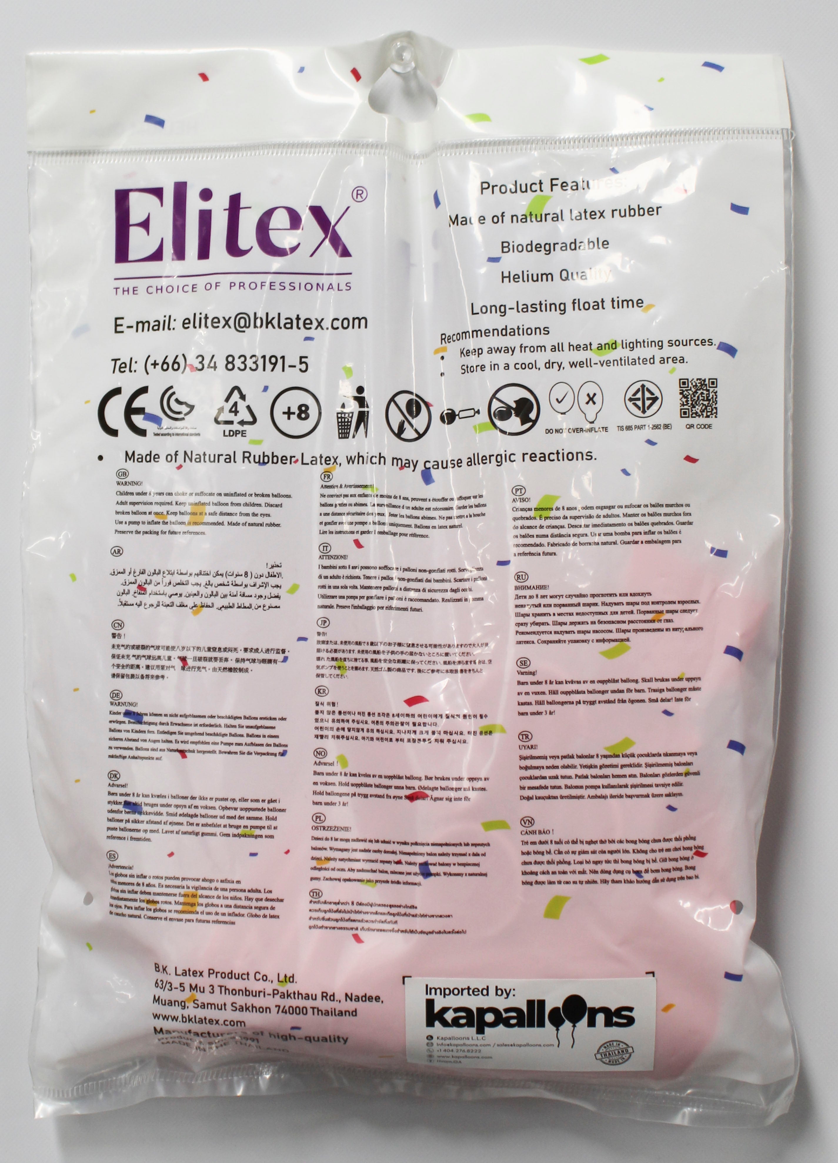 ELITEX 24" LIGHT PINK ROUND BALLOON, 5 PACK