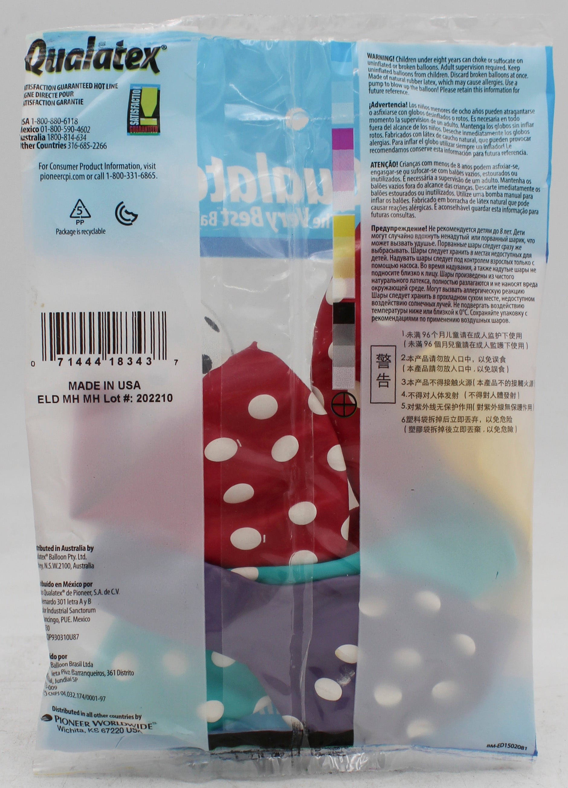 QUALATEX 11" ROUND PARTY BALLOONS AST 6CT BIG POLKA DOTS/RETAIL