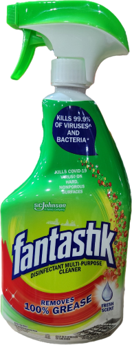 SP FANTASTIK MULTI-PURPOSE CLEANER 32oz-TRIGGER