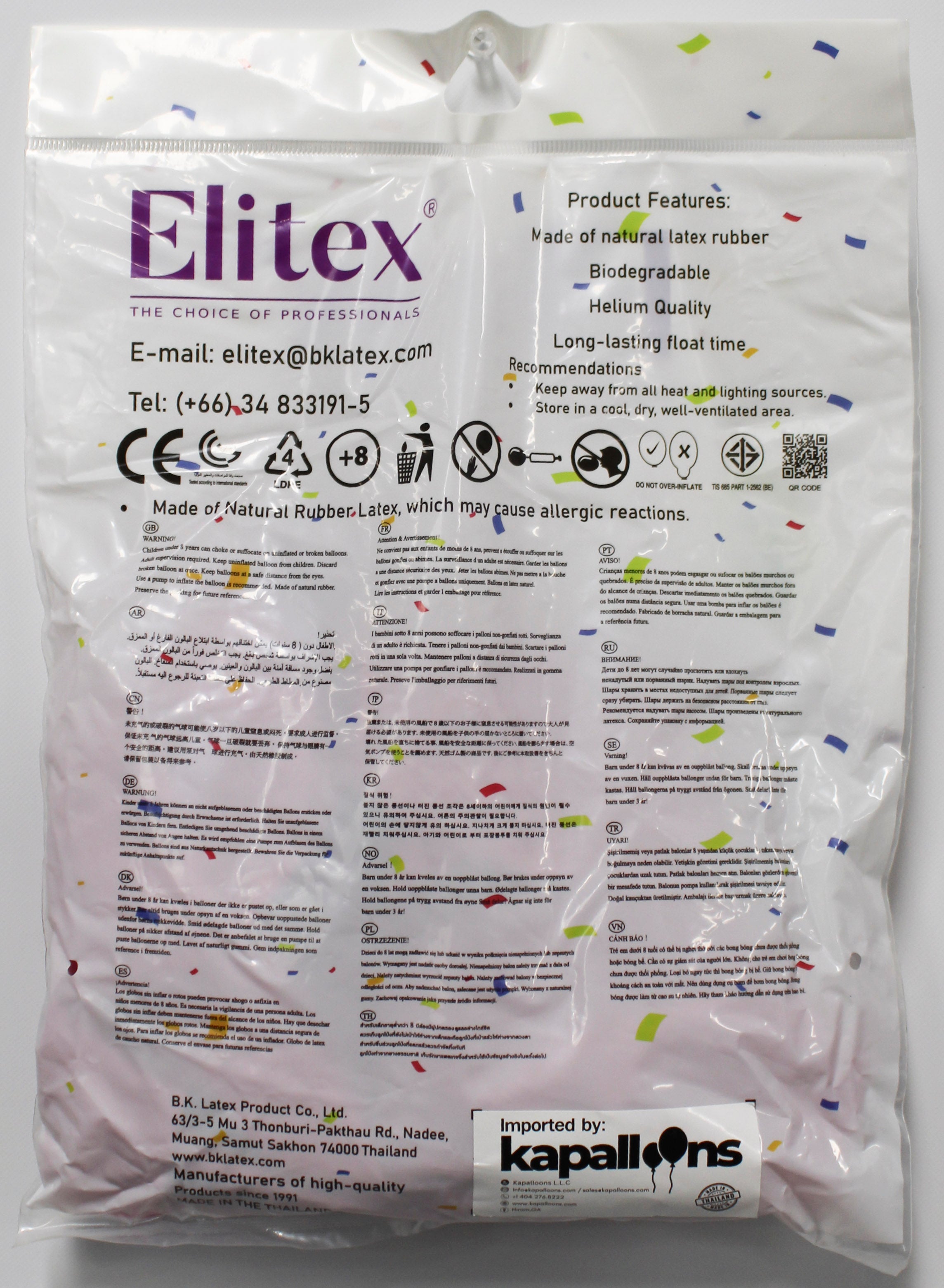 ELITEX 18" RUBY PINK ROUND BALLOON, 10 PACK