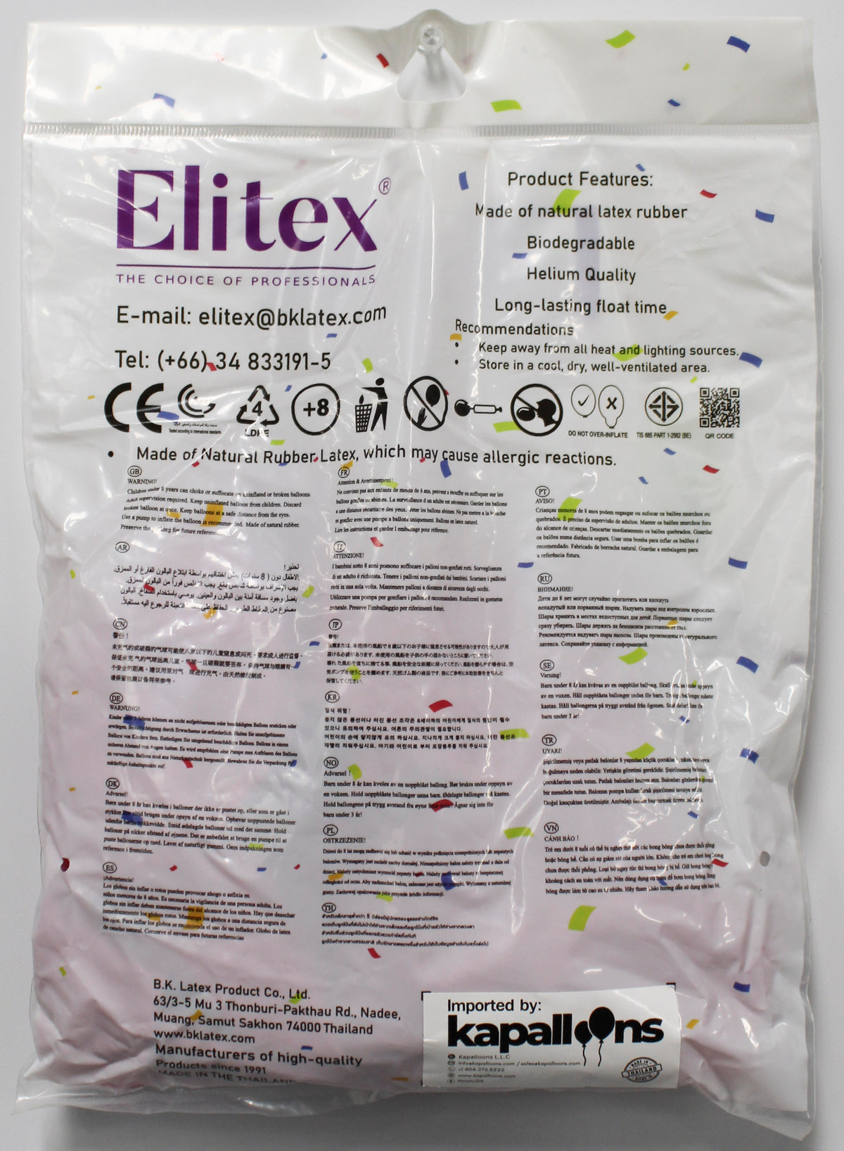 ELITEX 18" RUBY PINK ROUND BALLOON, 10 PACK