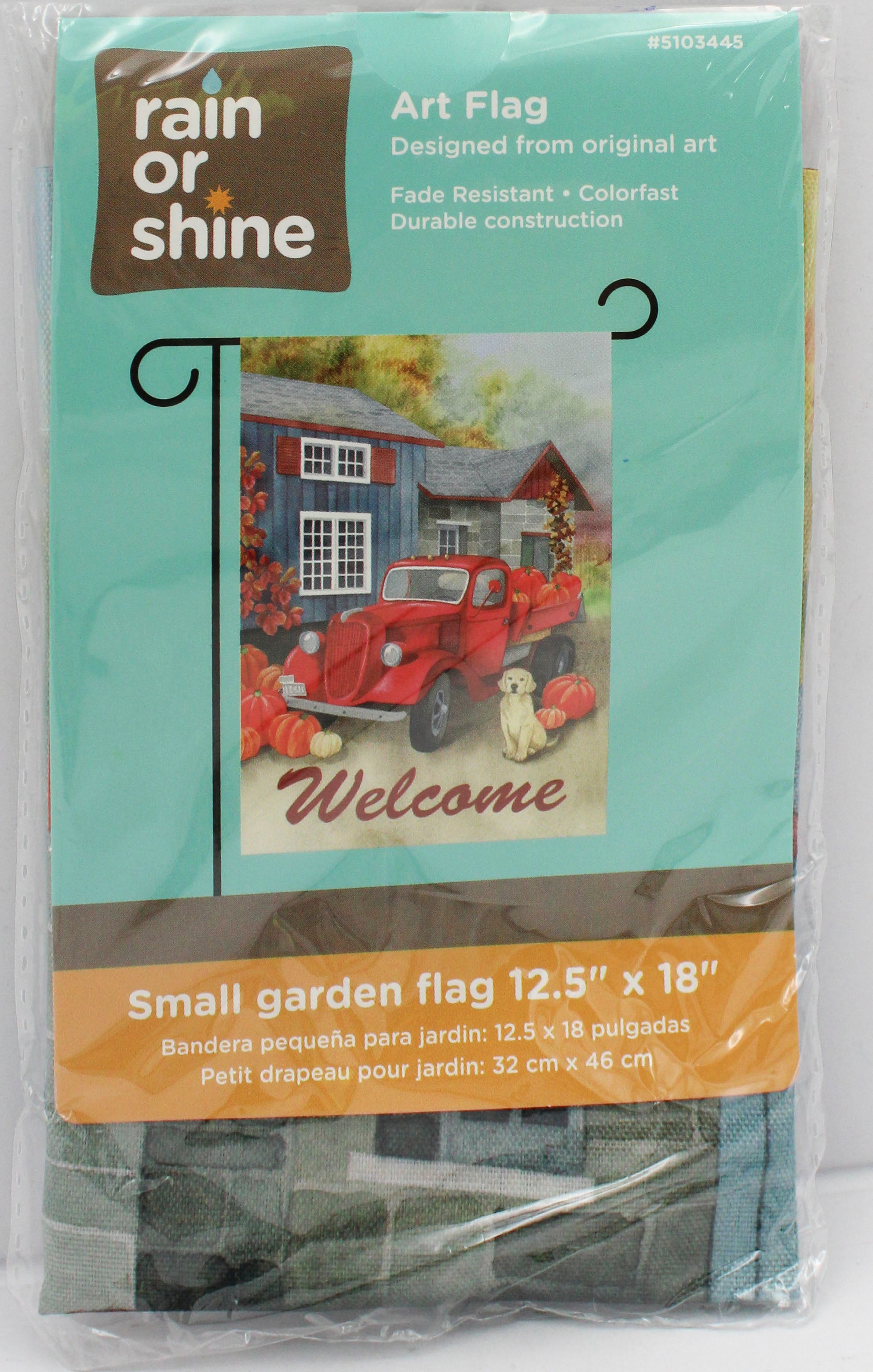 GARDEN FLAG - PUMPKIN TRUCK 12.5in X 18in