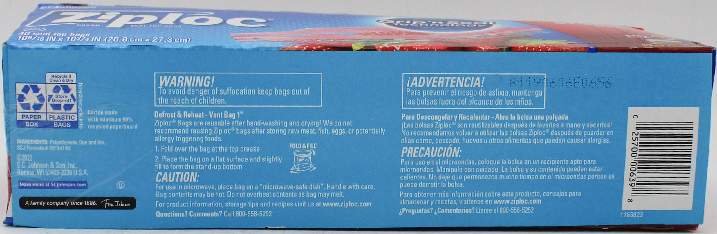 SP ZIPLC  STG GLLN BAG 40ct IMPECT