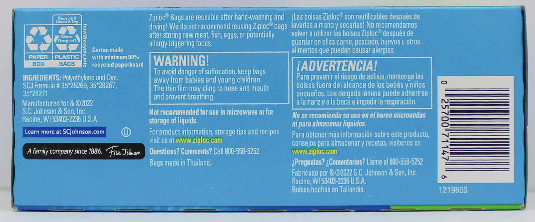 SP ZIPLOC BAG SANDWICH 90CT