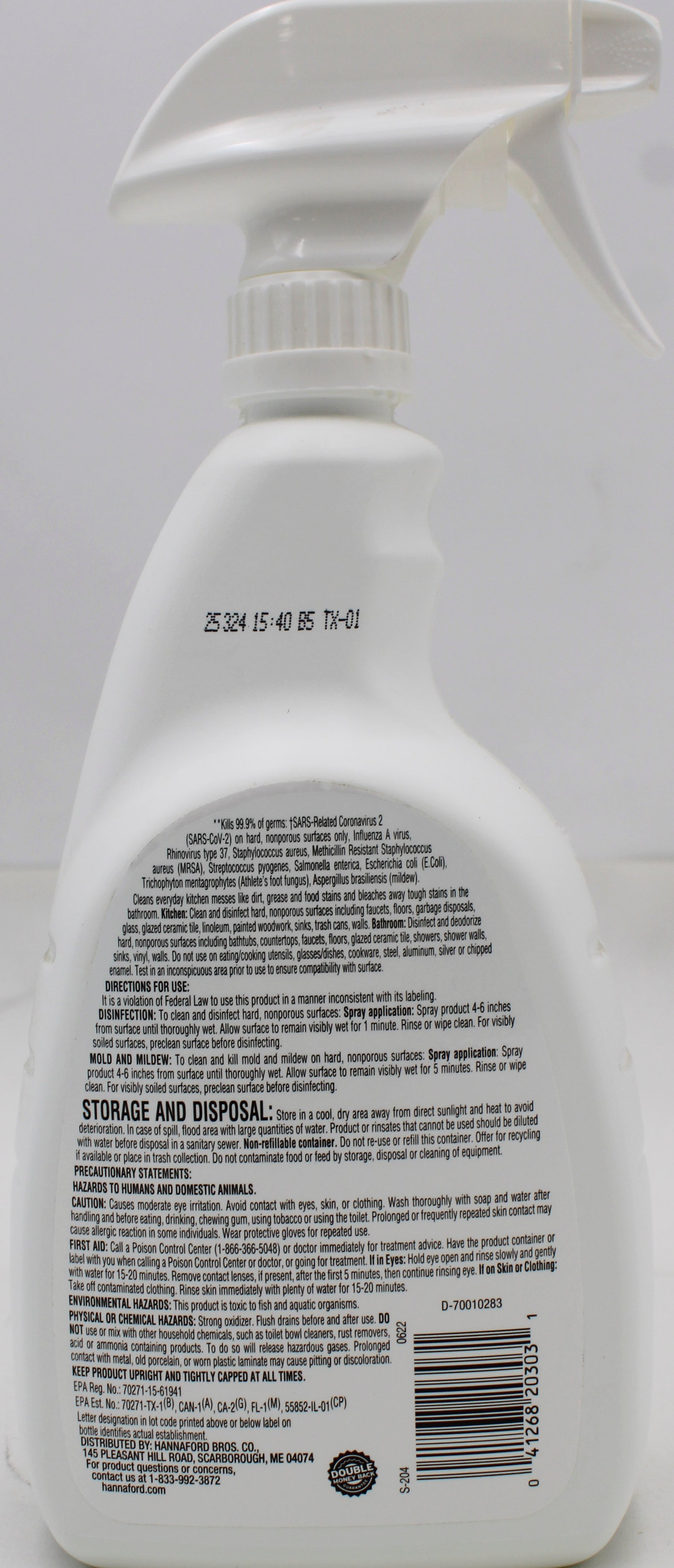 32oz ALL PURPOSE CLEANER W/ TRIGGER SPRAY