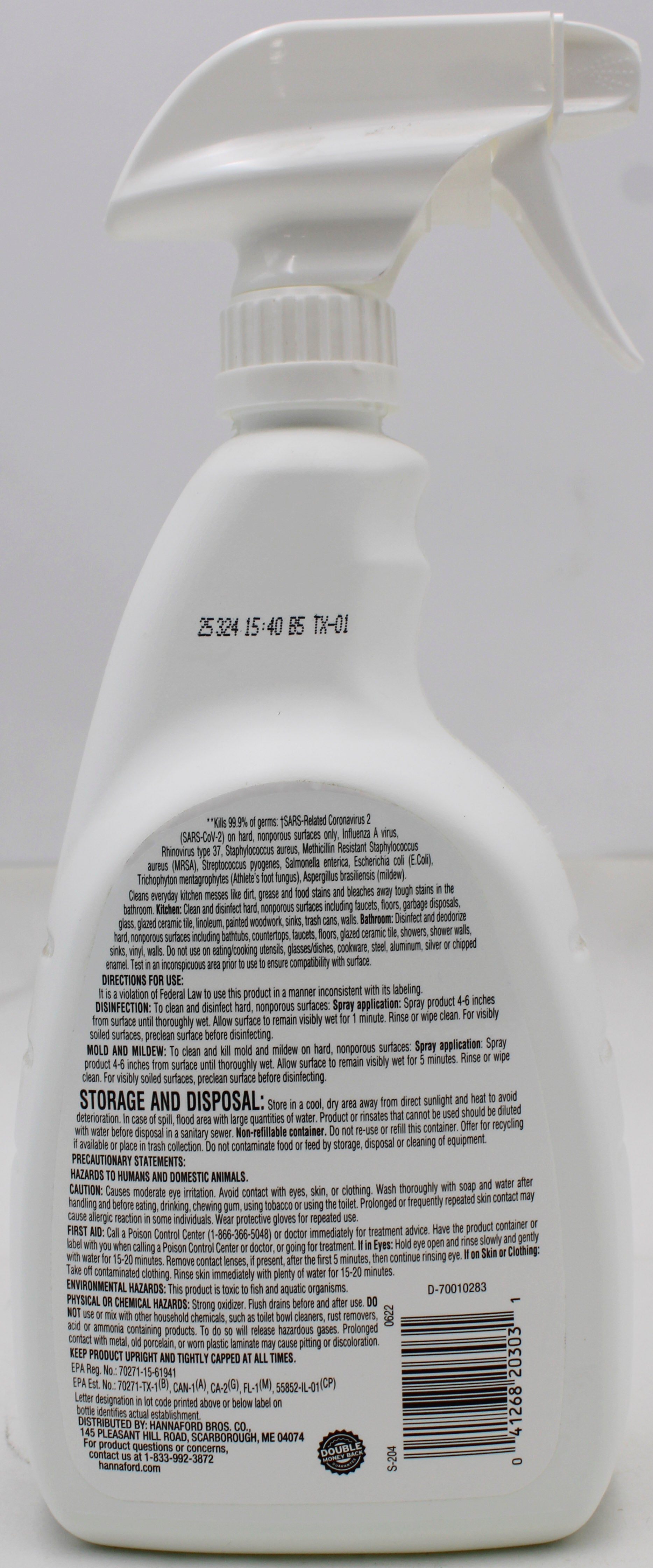 32oz ALL PURPOSE CLEANER W/ TRIGGER SPRAY