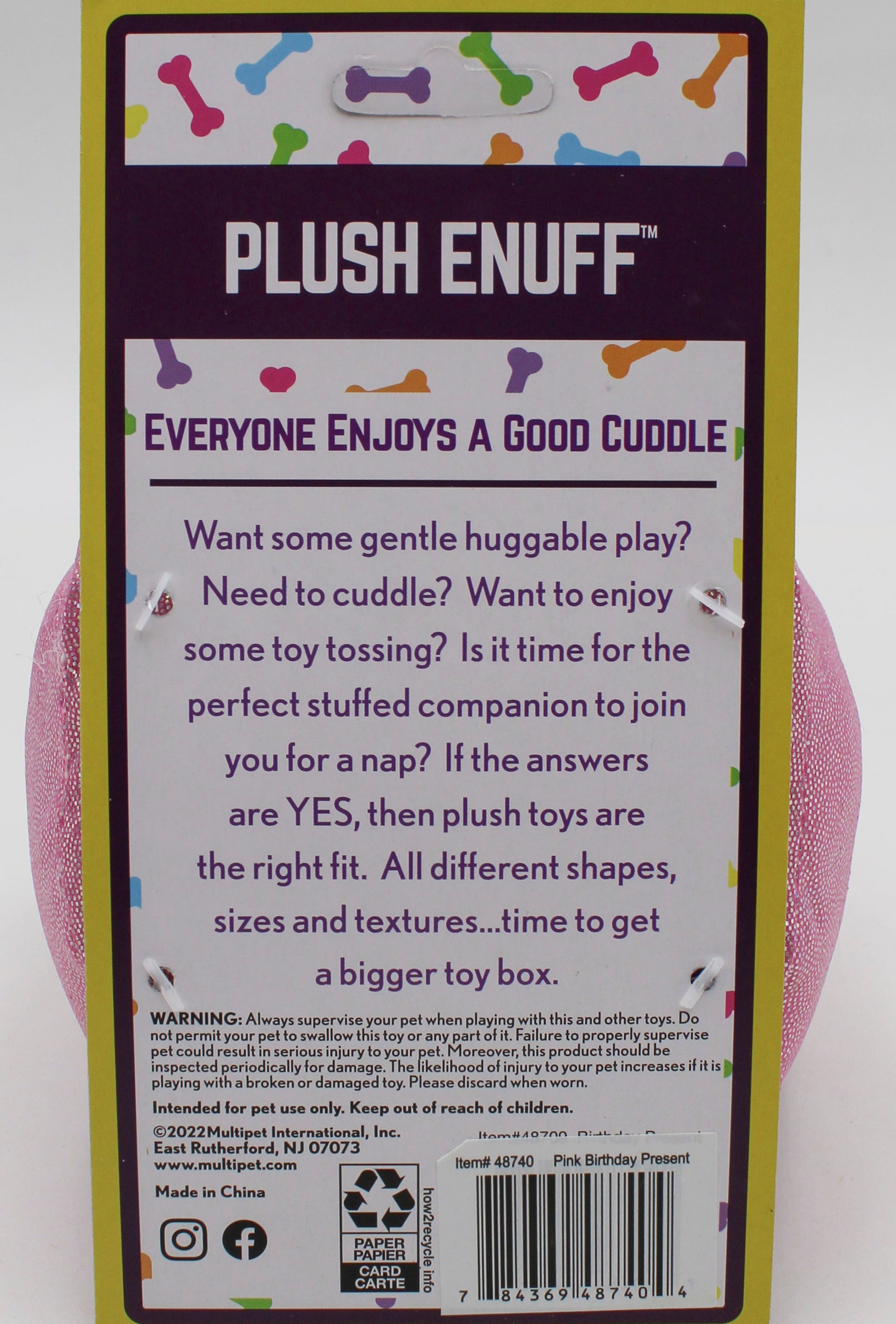 MULTIPET BIRTHDAY PRESENT DOG TOY 5.5" PINK