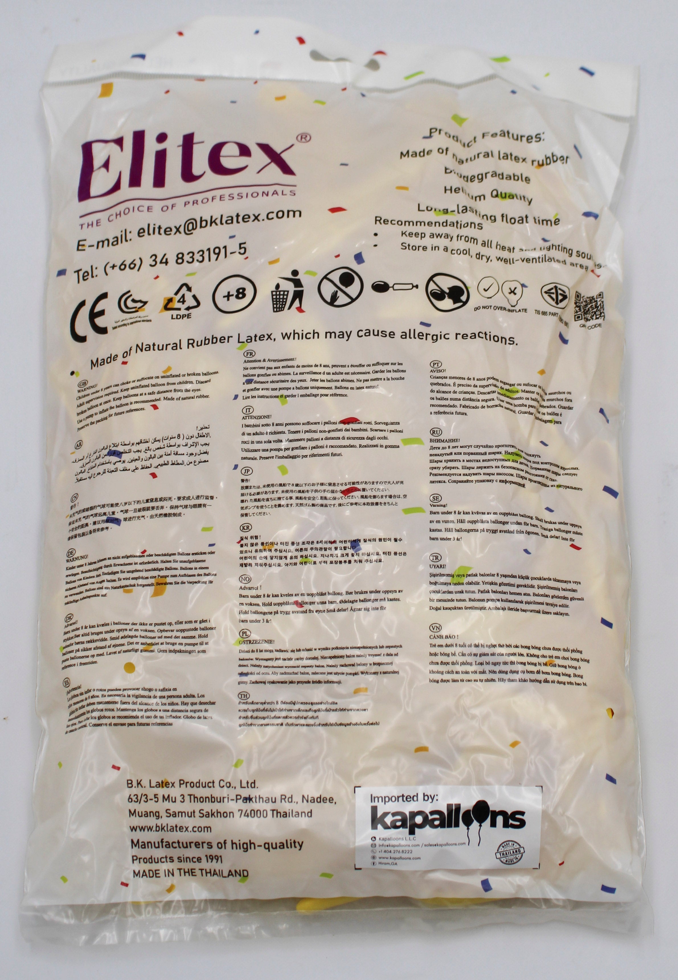 ELITEX 6" YELLOW LINK BALLOON, 100 PACK