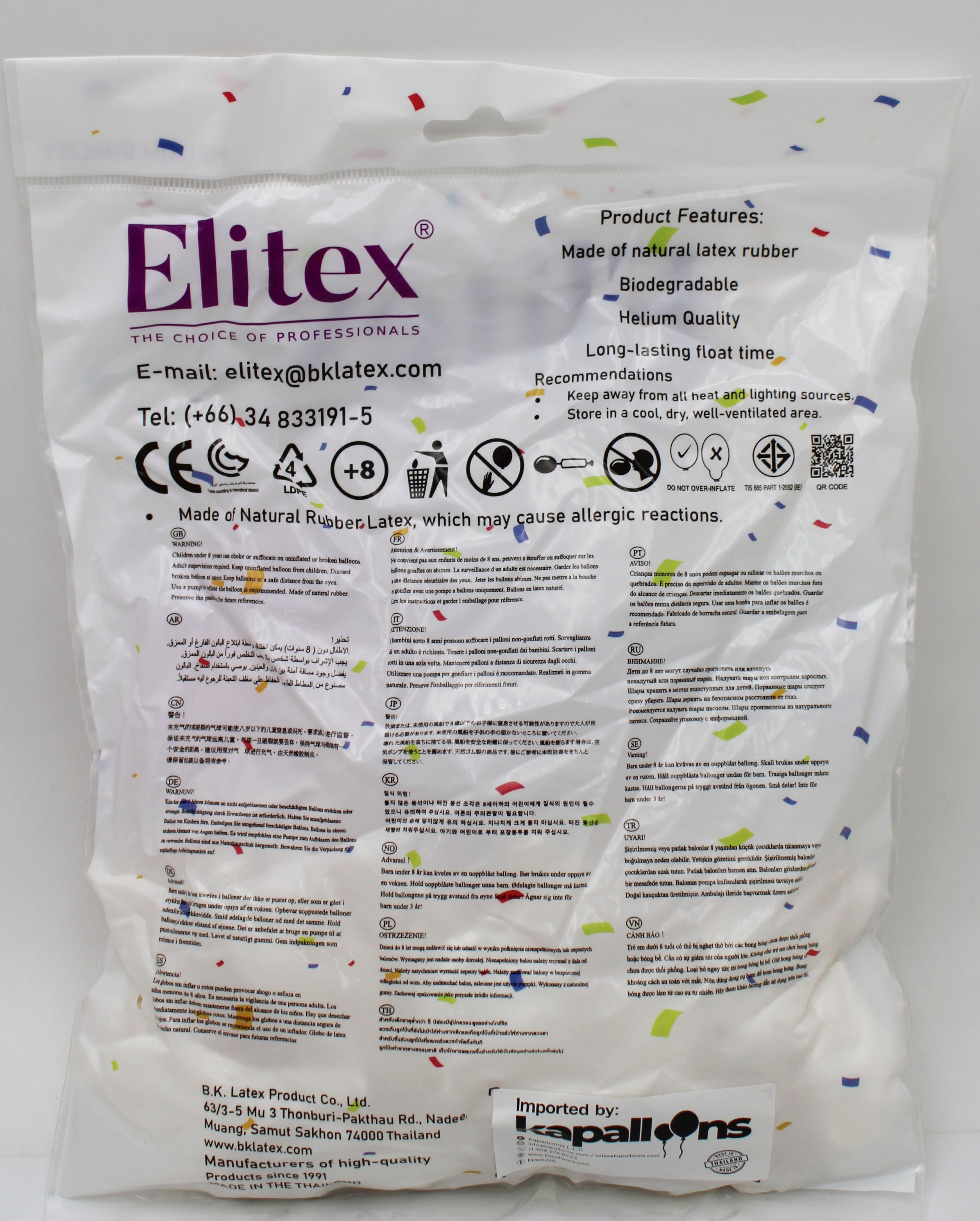 ELITEX 6" WHITE ROUND BALLOON, 50 PACK