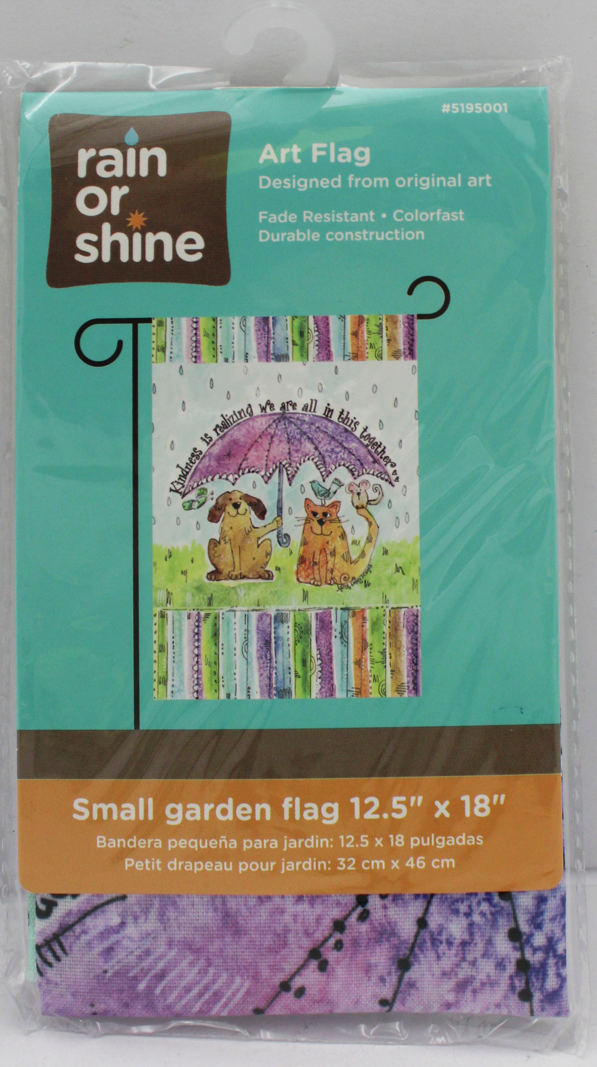 GARDEN FLAG - KINDNESS GARDEN 12.5in X 18in