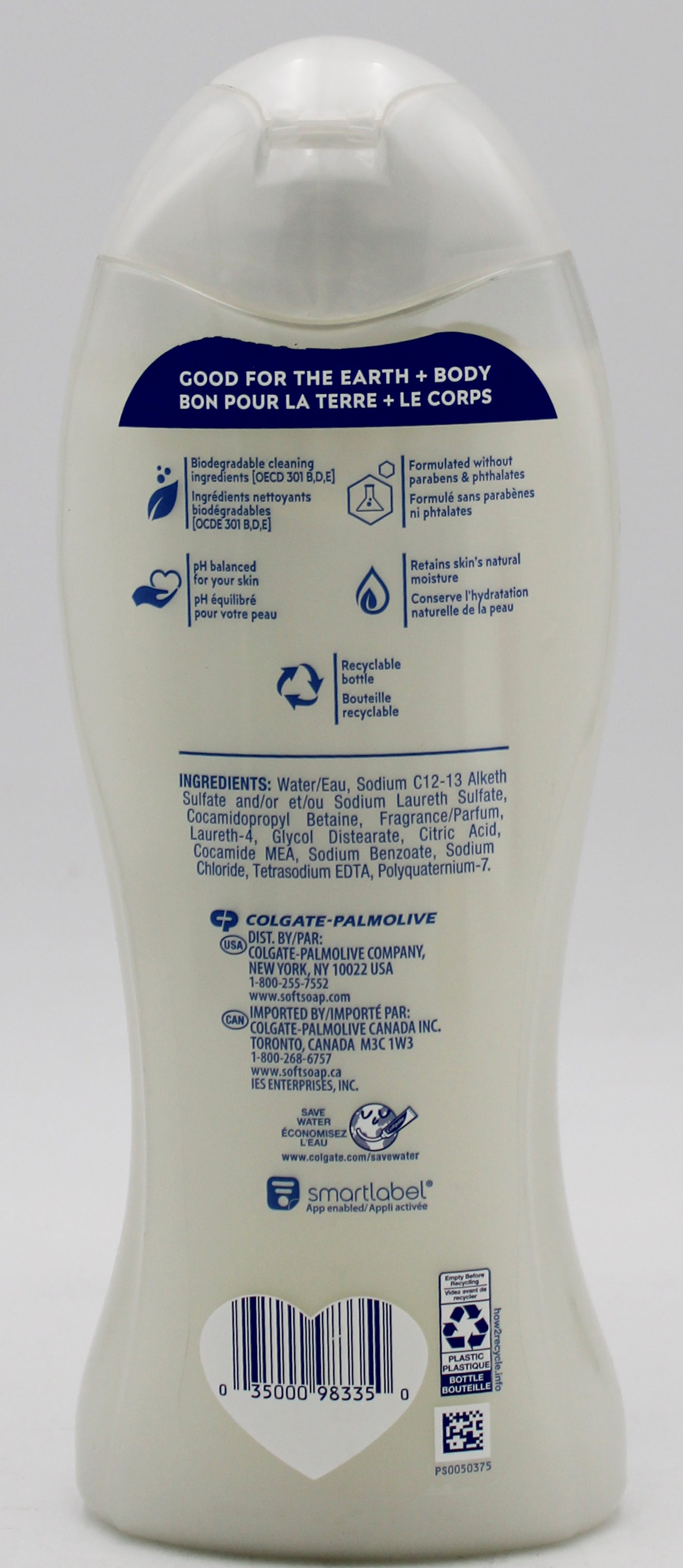 SOFTSOAP BODY WASH PEPPERMINT DAZZLE 20floz NI.