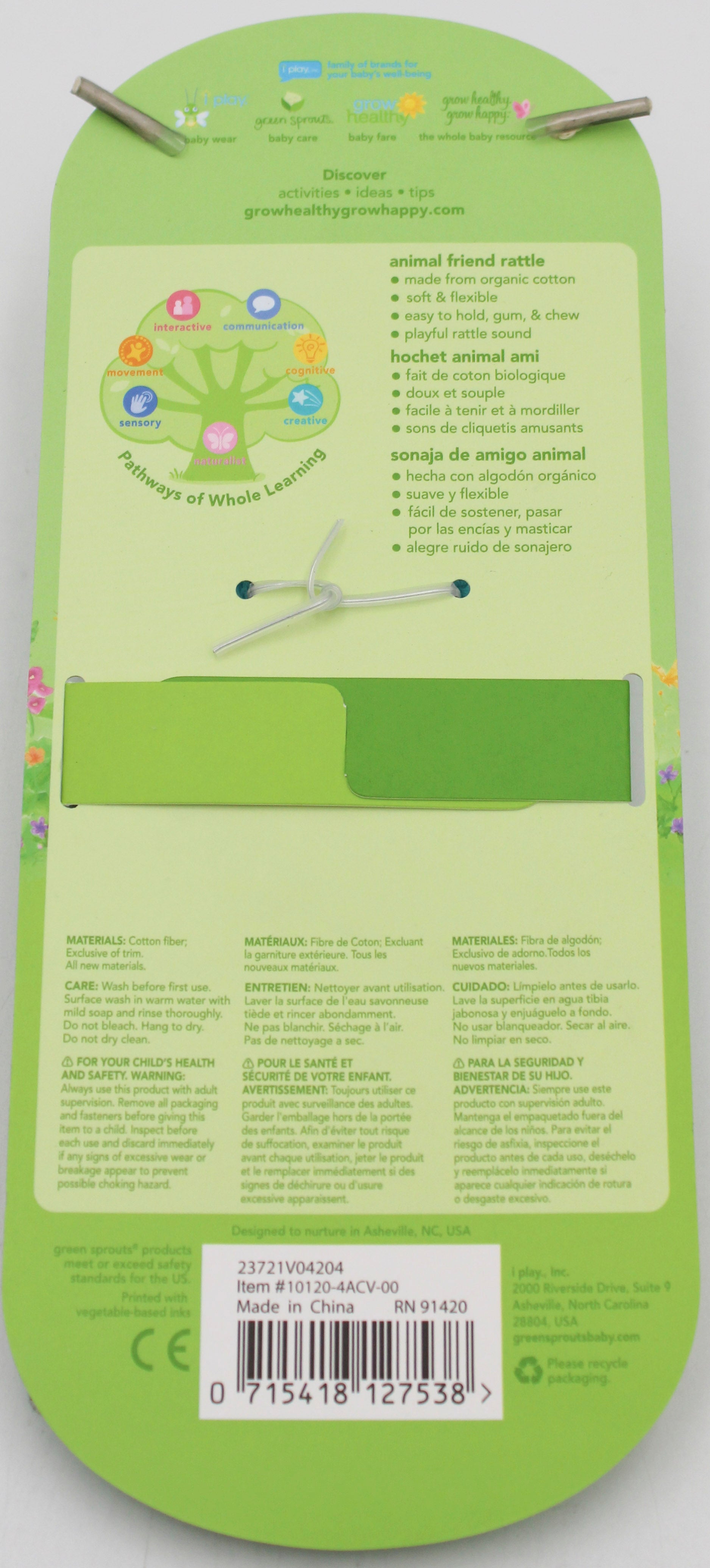 O2COOL ADVENTURE FRIENDS HANGABLE TOY- AQUA - 3MO+ NI