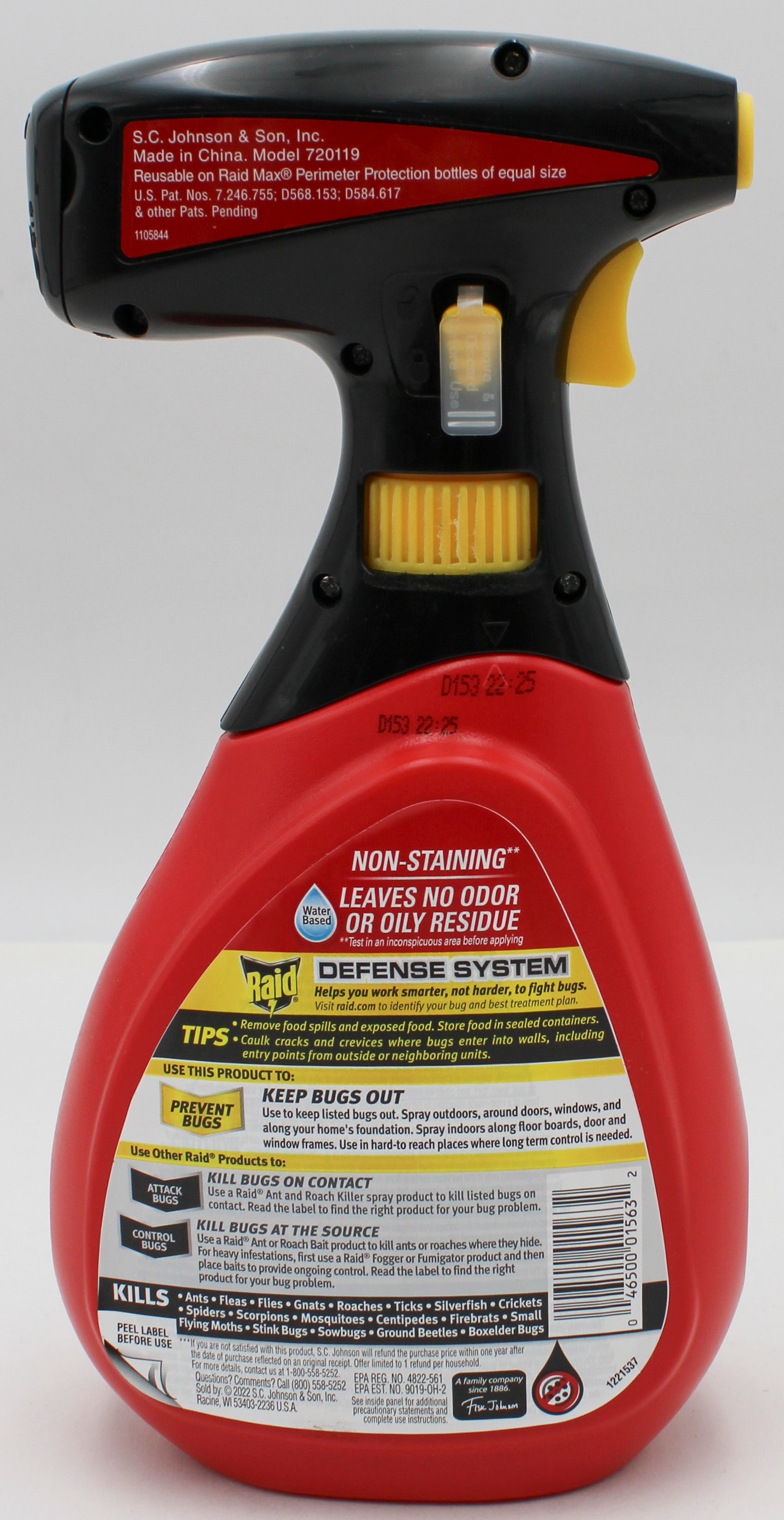 SP RAID MAX PERIMETER 30oz PROTECTION TRIGEER
