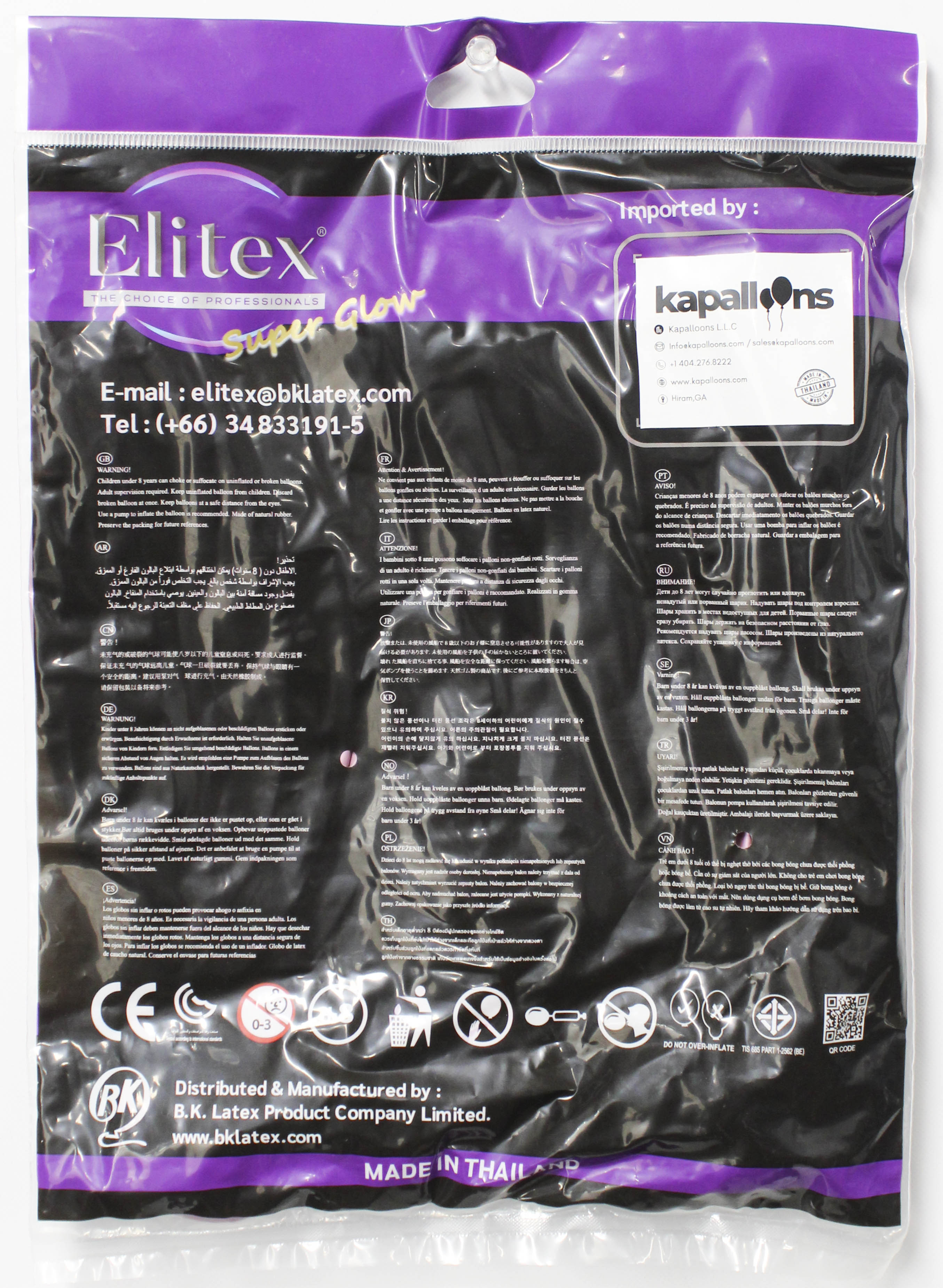 ELITEX 24" SUPERGLOW PINK ROUND BALLOON, 5 PACK