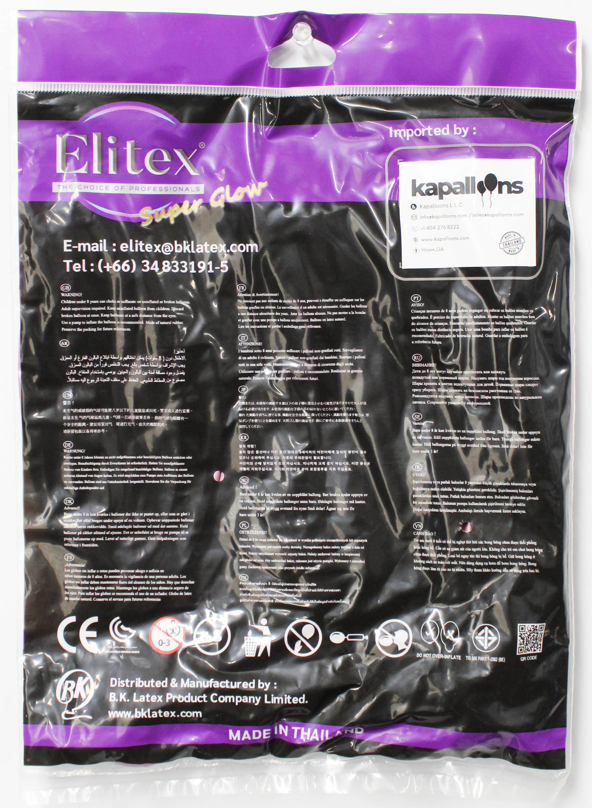 ELITEX 24" SUPERGLOW PINK ROUND BALLOON, 5 PACK