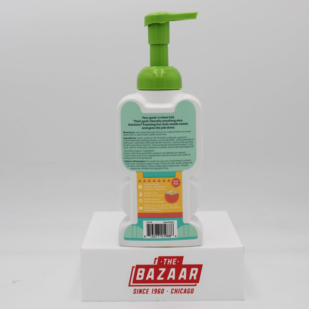 BABYGANICS KIDS FOAMING BODY WASH CUPCAKE 14floz US