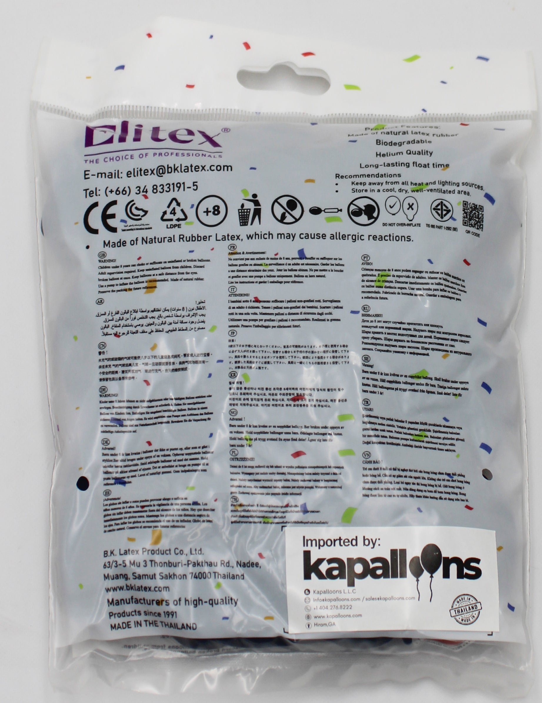ELITEX 6" NAVY BLUE ROUND BALLOON, 50 PACK