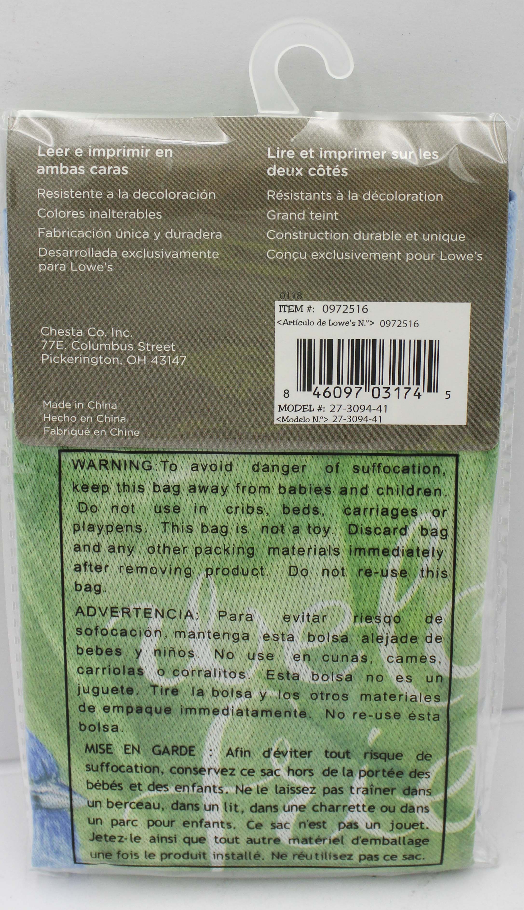 GARDEN FLAG - CERULEAN WARBLES 12.5in X 18in