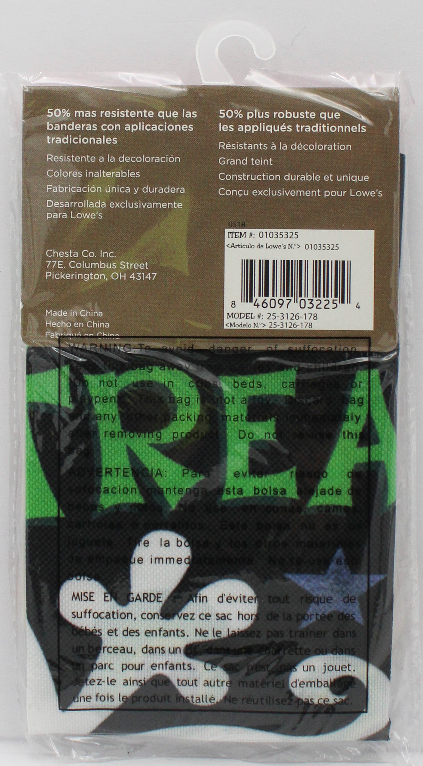 GARDEN FLAG - GHOST GANG 12.5in X 18in