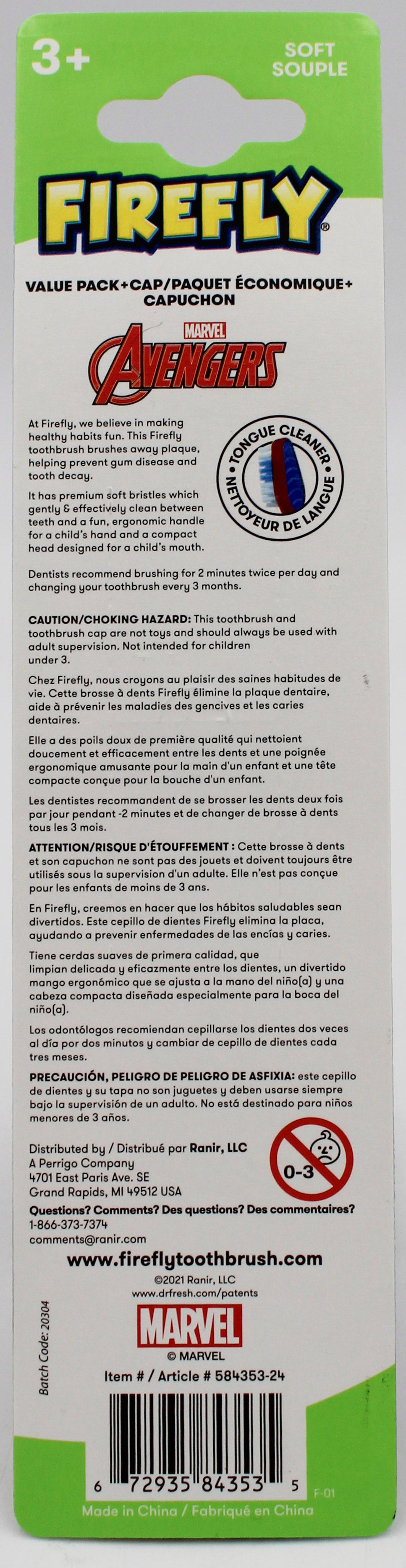 FIREFLY ZIGGLY SUCTION CUP TOOTHBRUSH AVENGERS 3ct W/CAP -SOFT NI